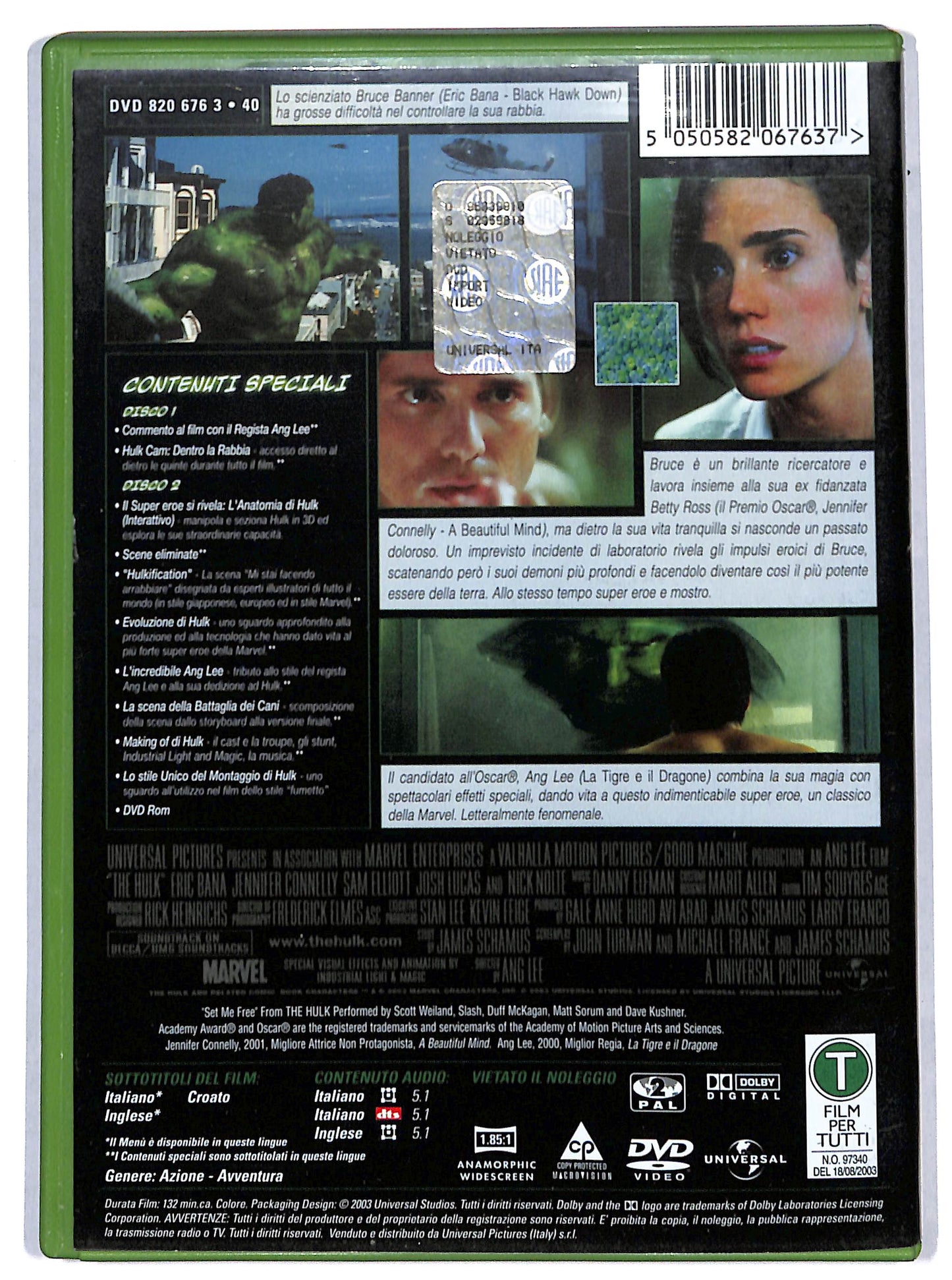 EBOND Hulk  Special Edition 2 Dischi DVD D729333