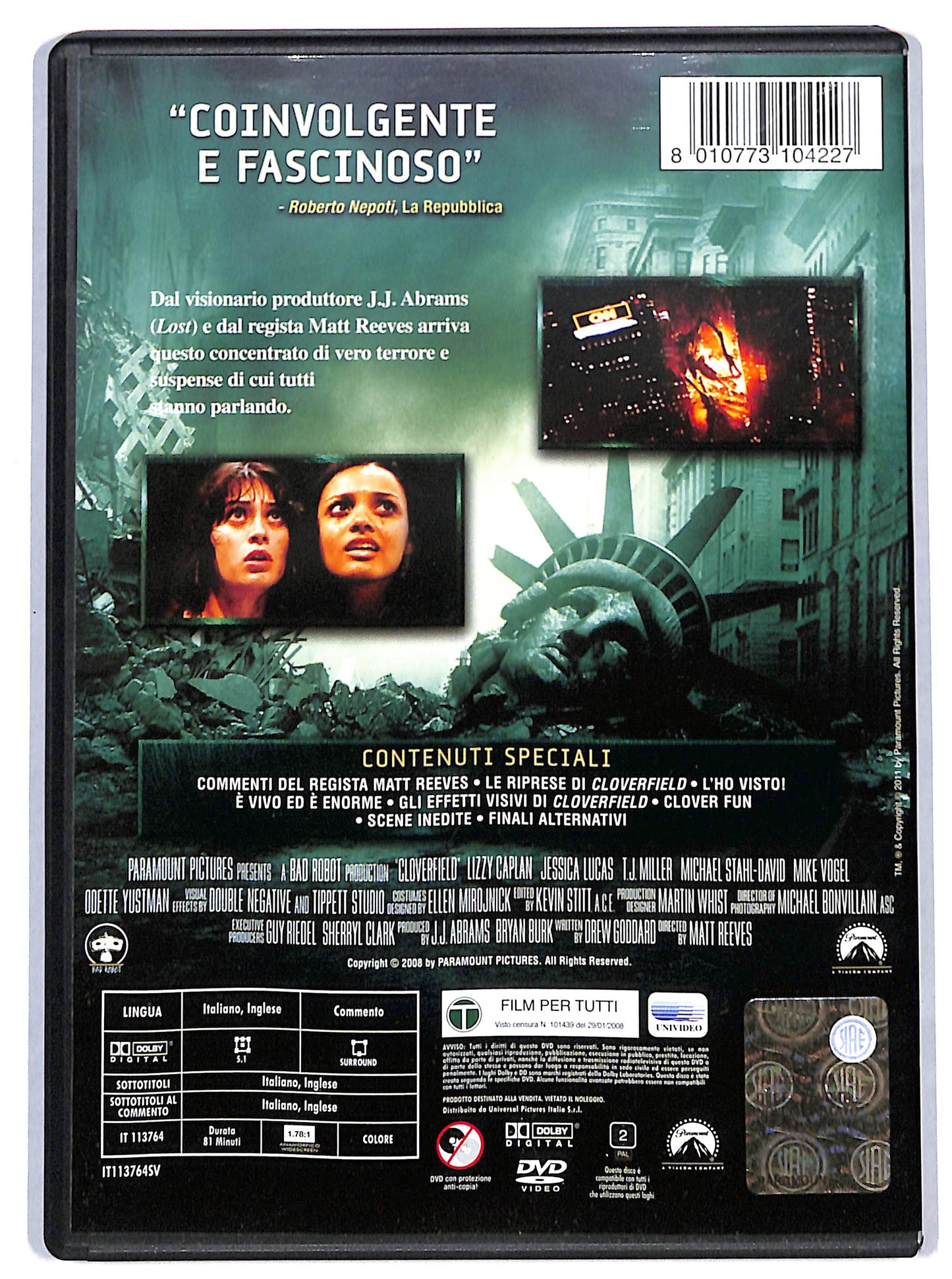 EBOND Cloverfield  DVD D729334