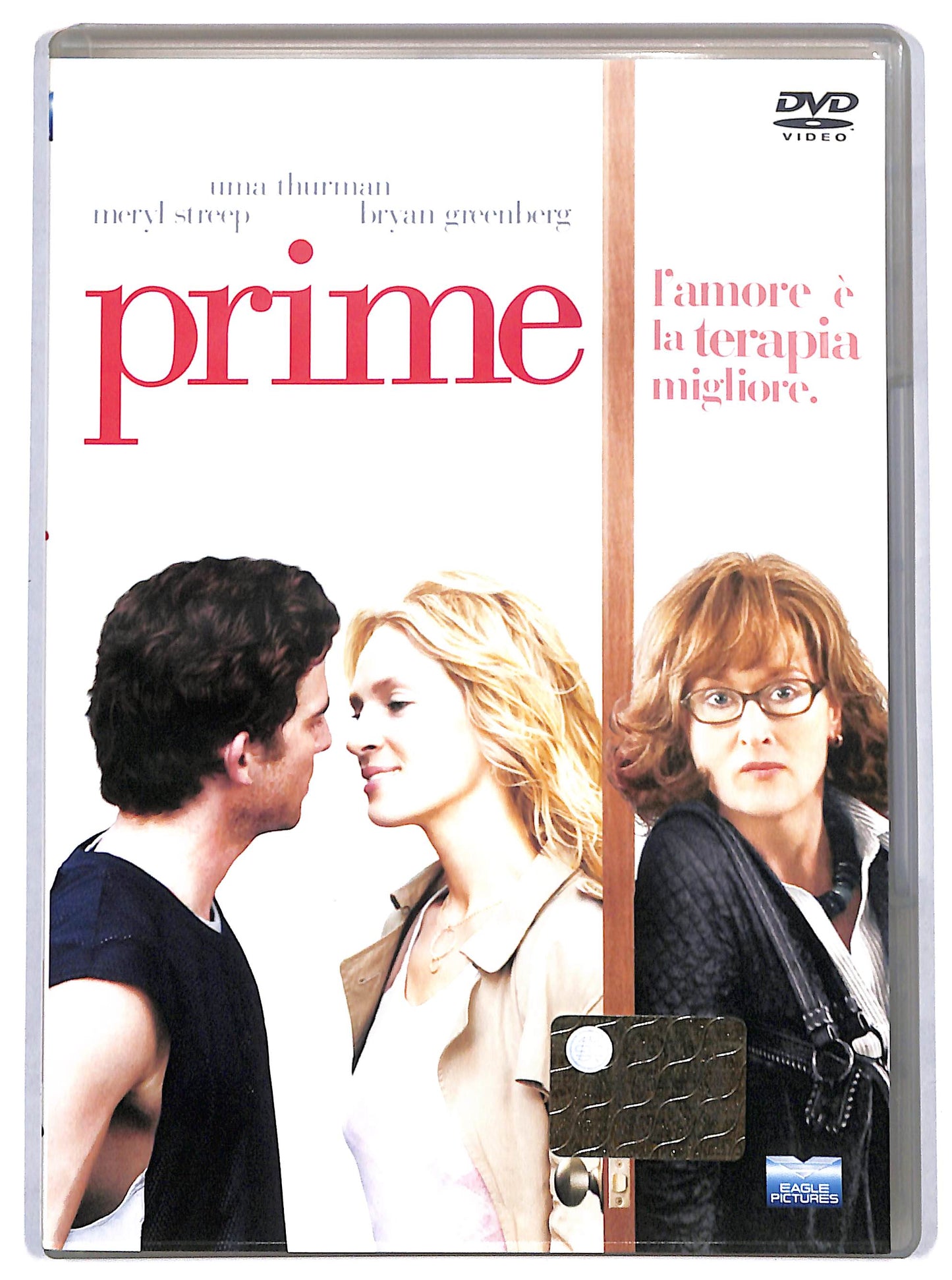 EBOND Prime DVD D729522