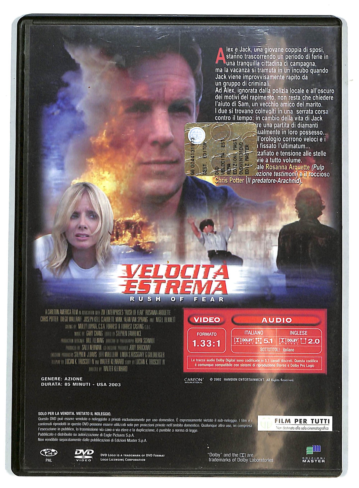 EBOND Velocita estrema EDITORIALE DVD D729655