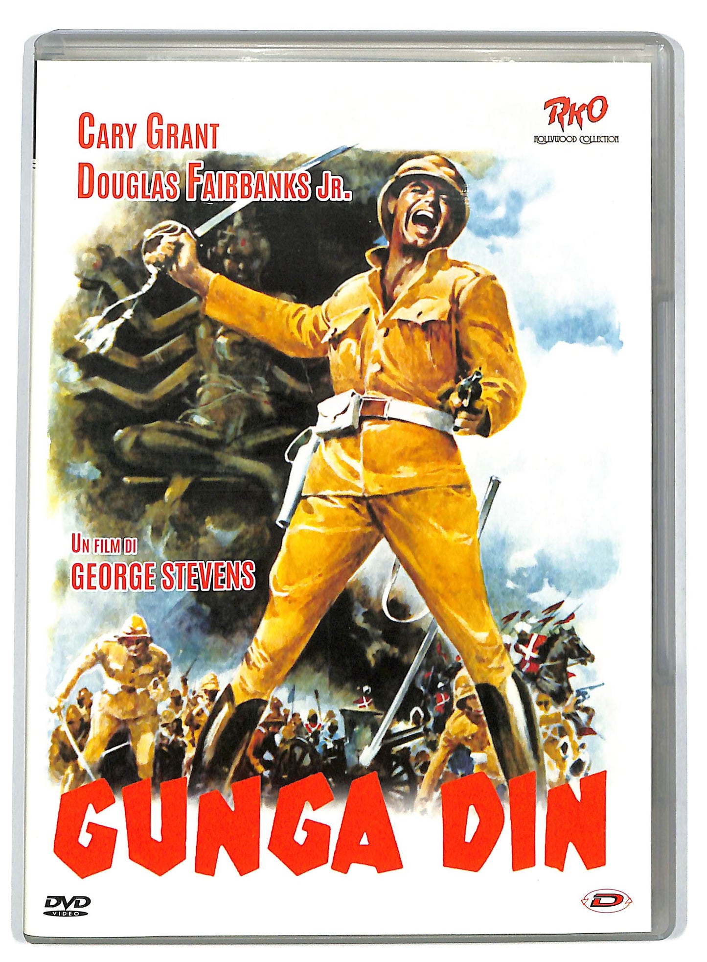EBOND Gunga Din EDITORIALE DVD D729801