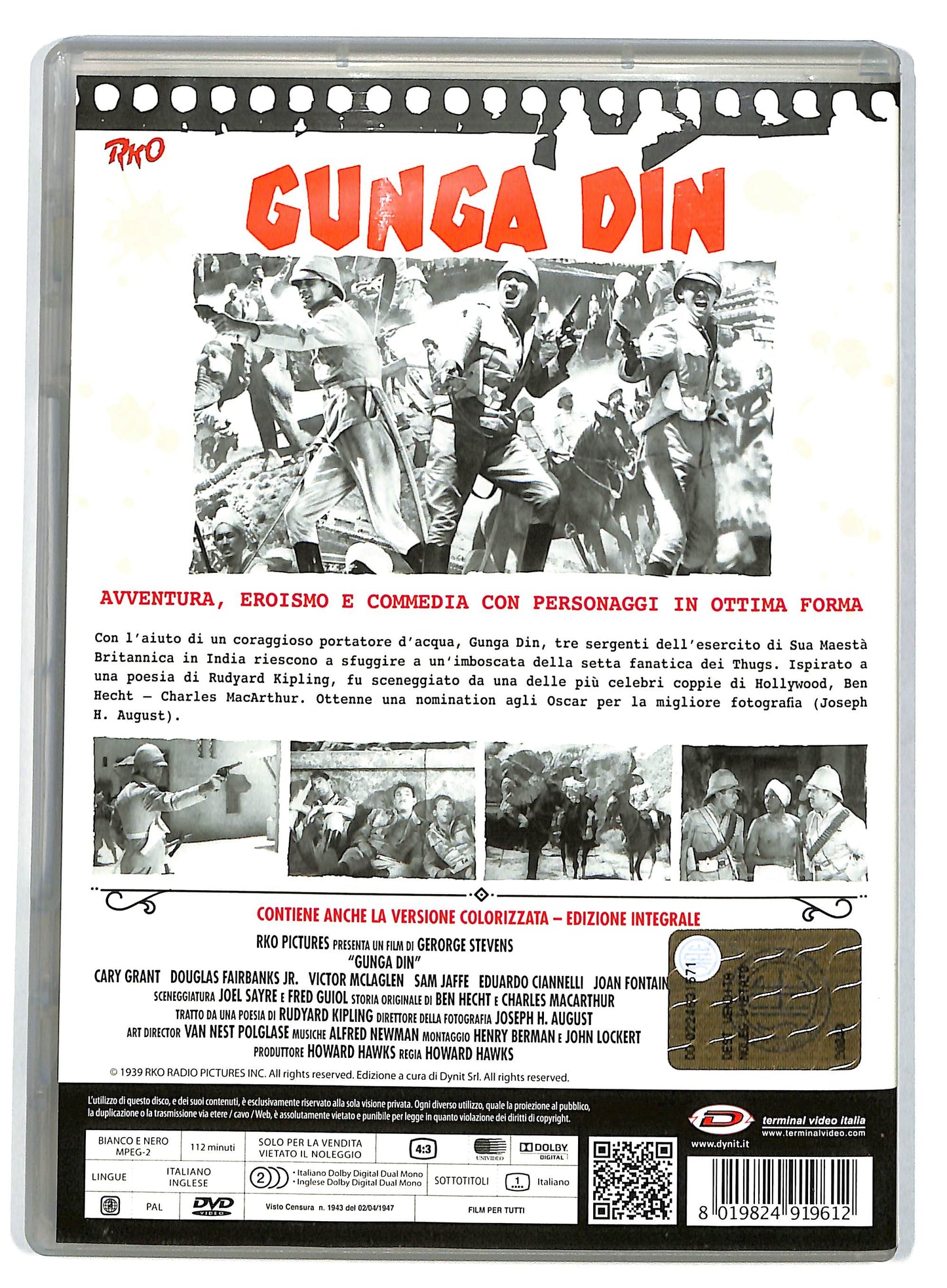 EBOND Gunga Din EDITORIALE DVD D729801