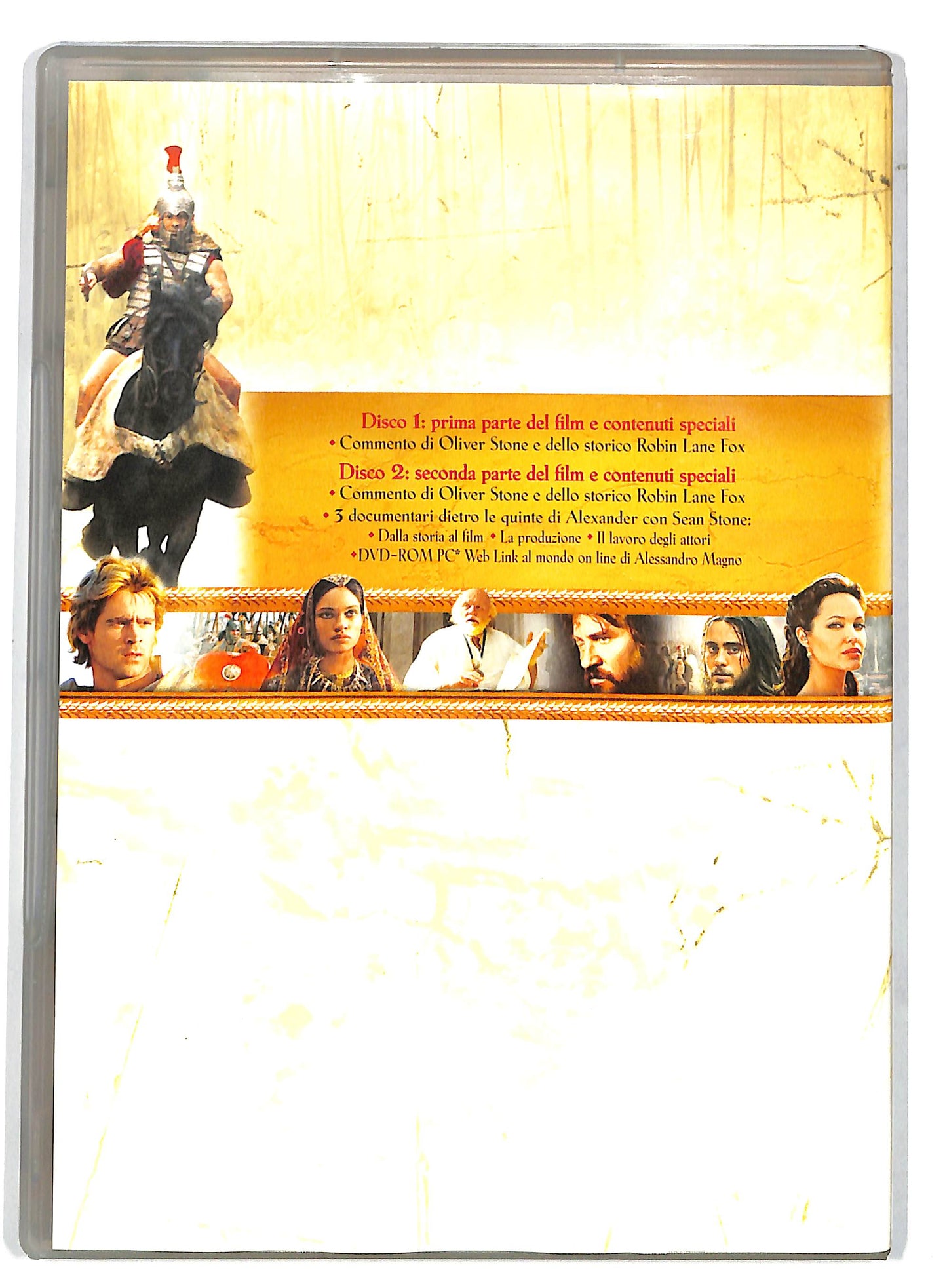 EBOND Alexander EDITORIALE DVD D729935