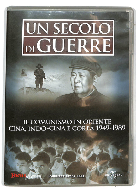 EBOND Il comunismo in Oriente VOL.22  EDITORIALE  DVD D729962