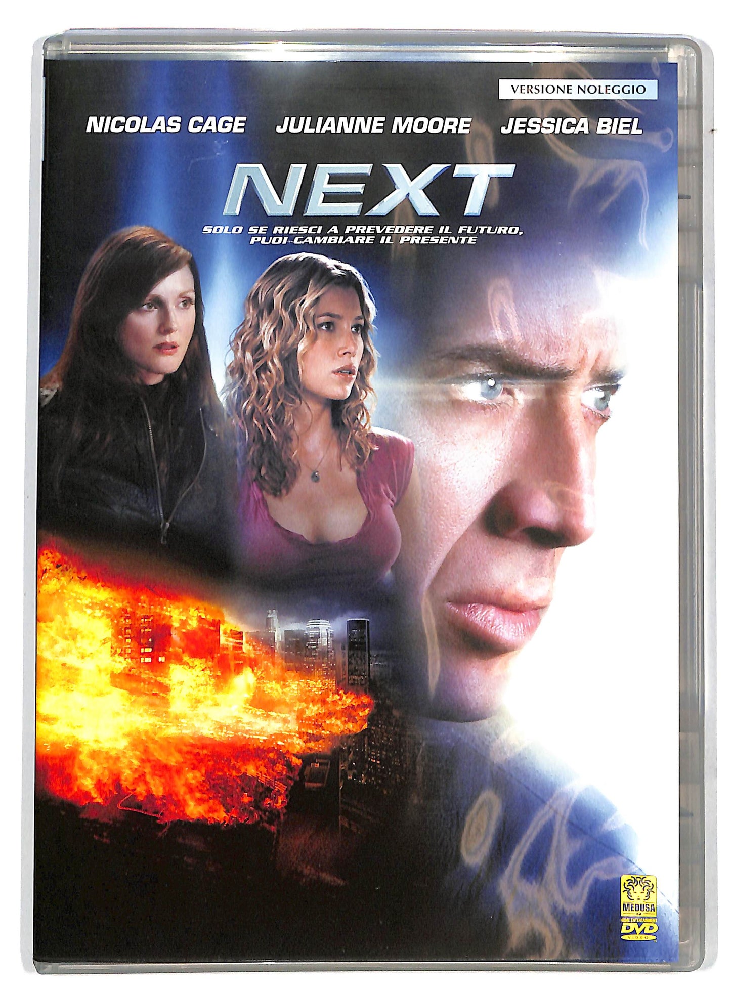 EBOND next DVD D730014