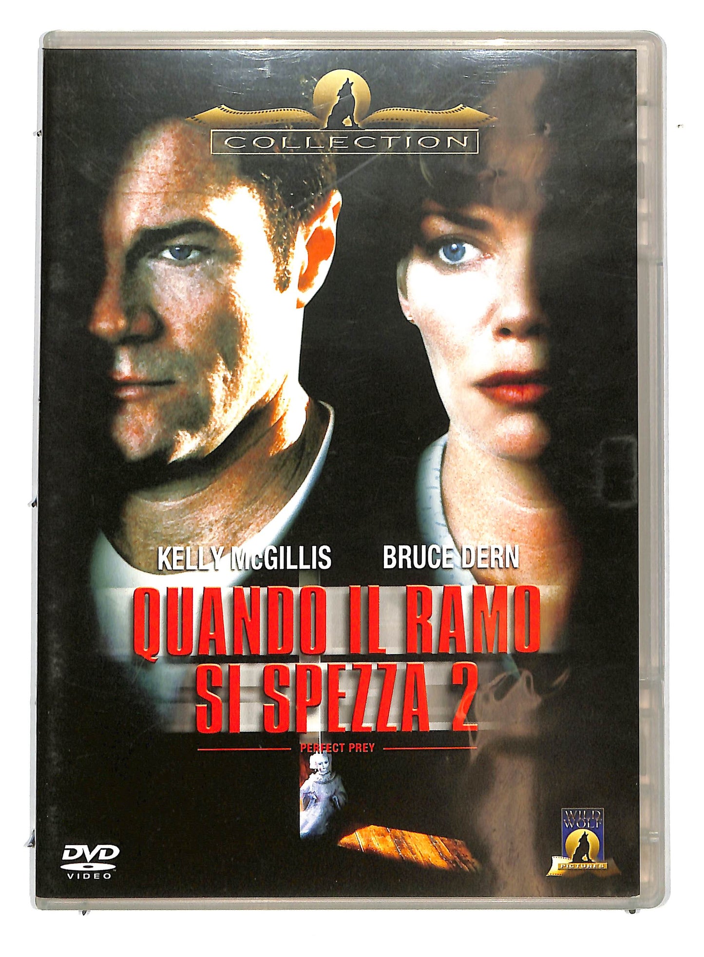 EBOND Quando Il Ramo Si Spezza 2 DVD D730035