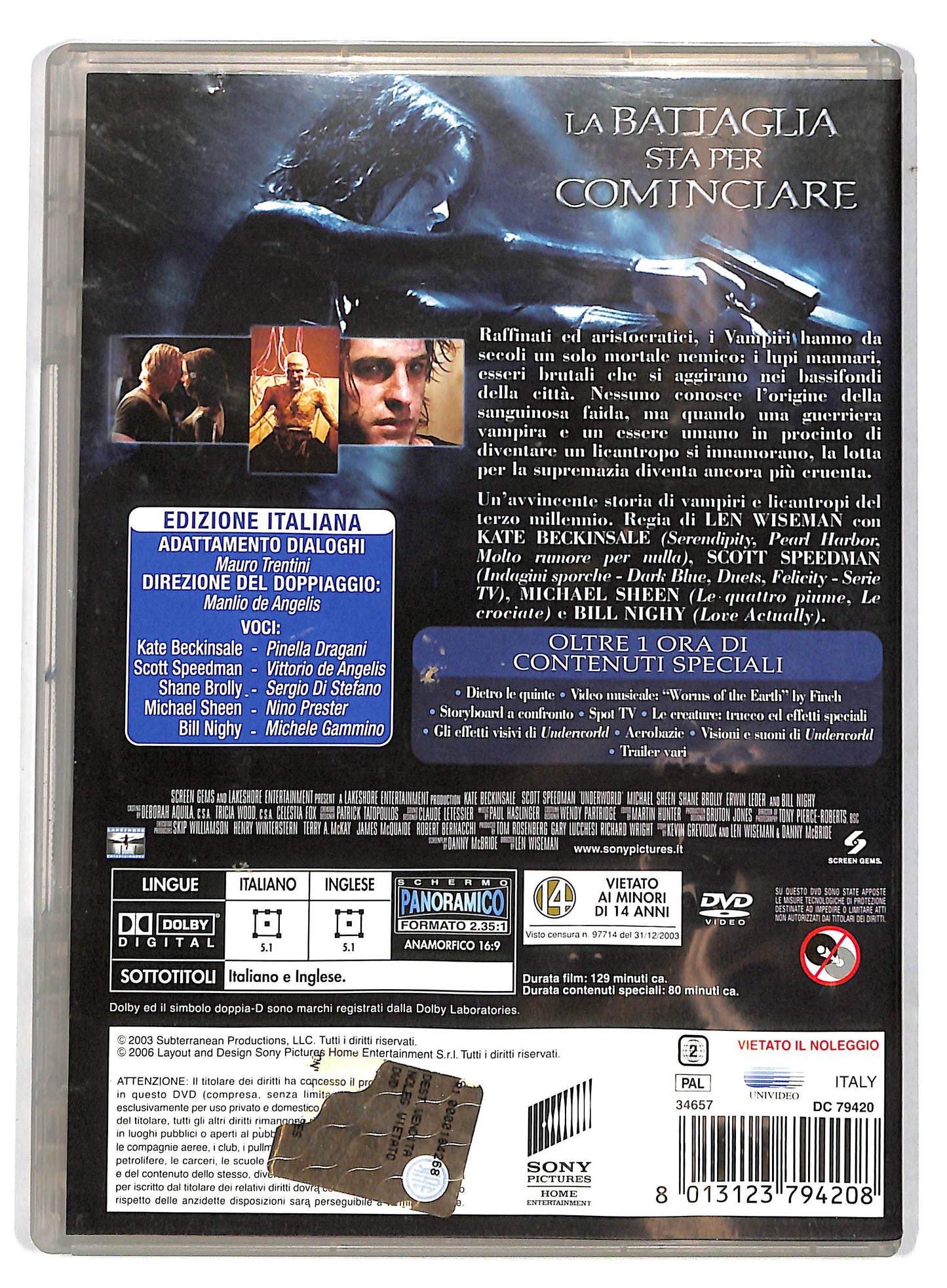EBOND underworld - extended cut DVD D730045