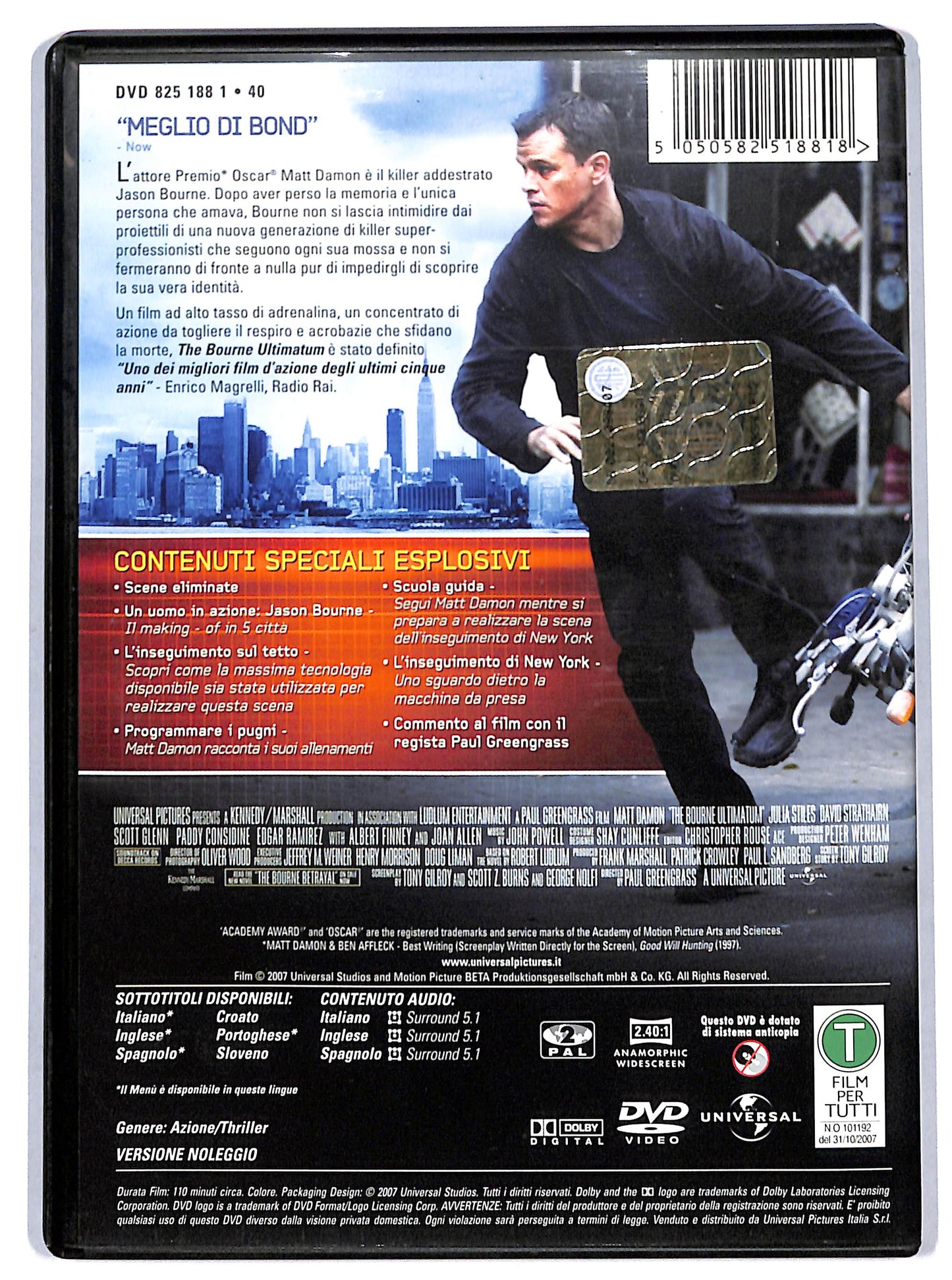 EBOND The Bourne Ultimatum - Il ritorno dello sciacallo Noleggio DVD NOLEGGIO D730219