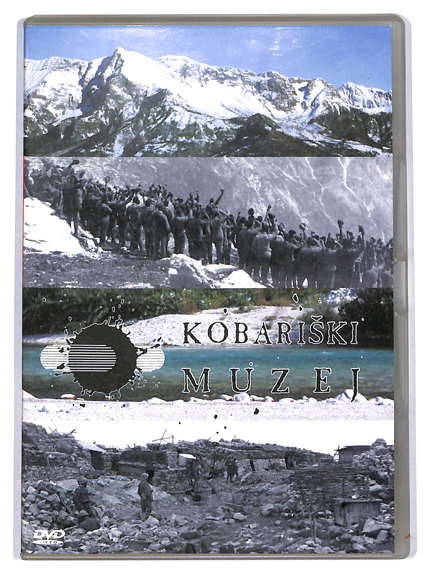 EBOND Kobariski muzej - no ita EDITORIALE DVD D730552