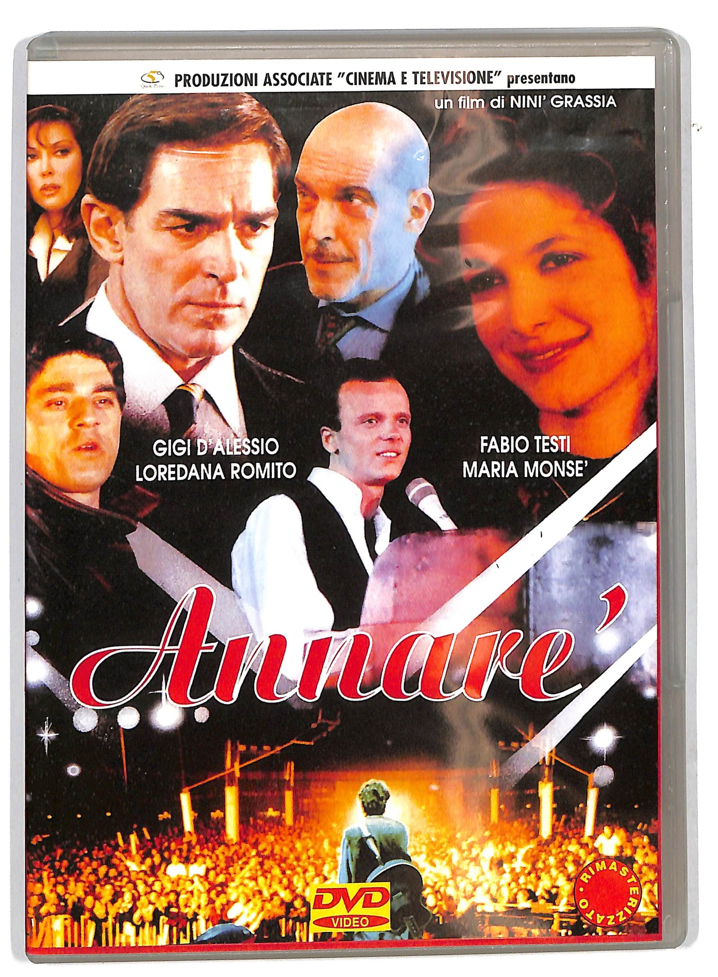 EBOND Annare DVD D730743