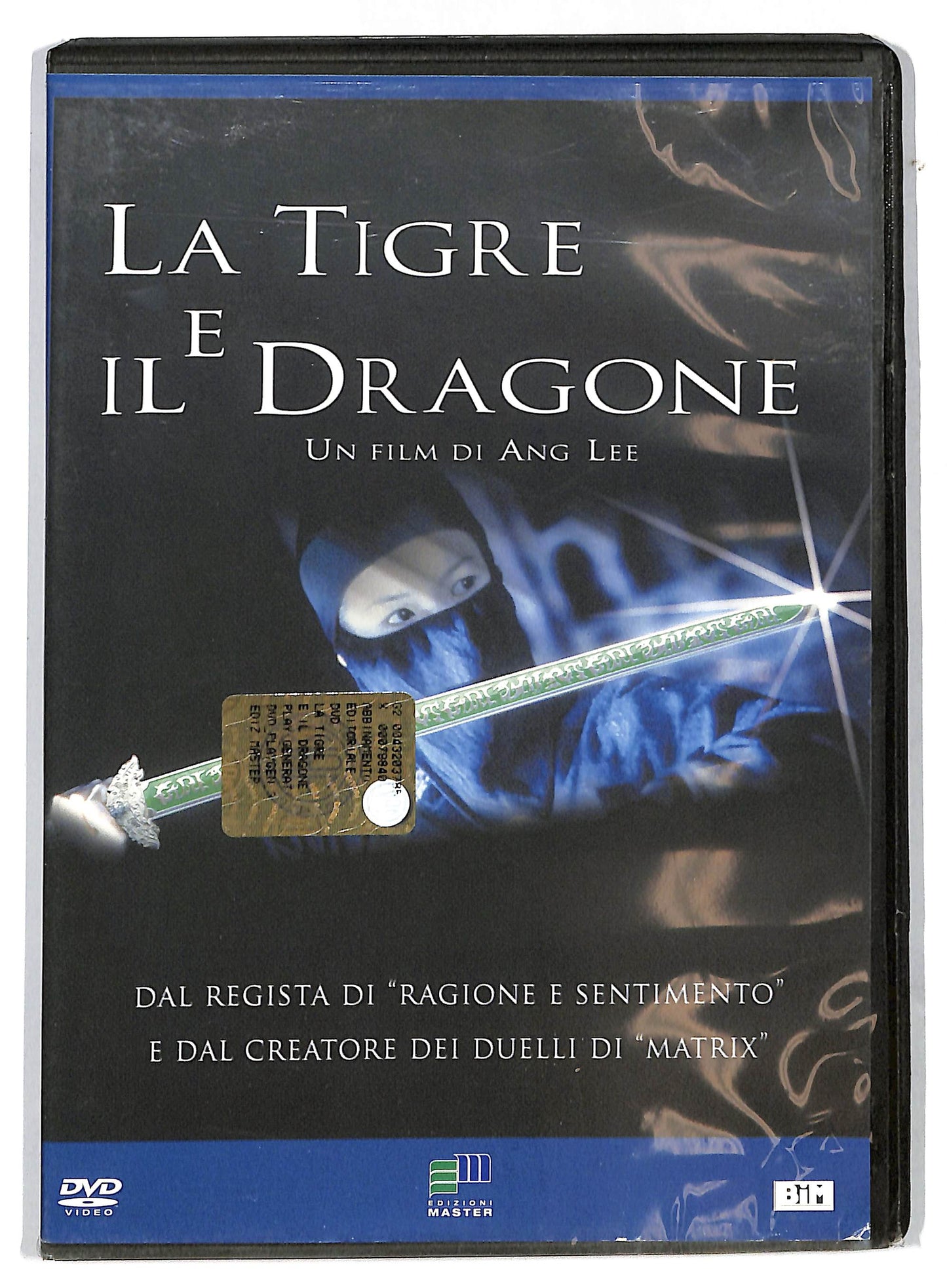 EBOND La tigre e il dragone  EDITORIALE DVD D730748