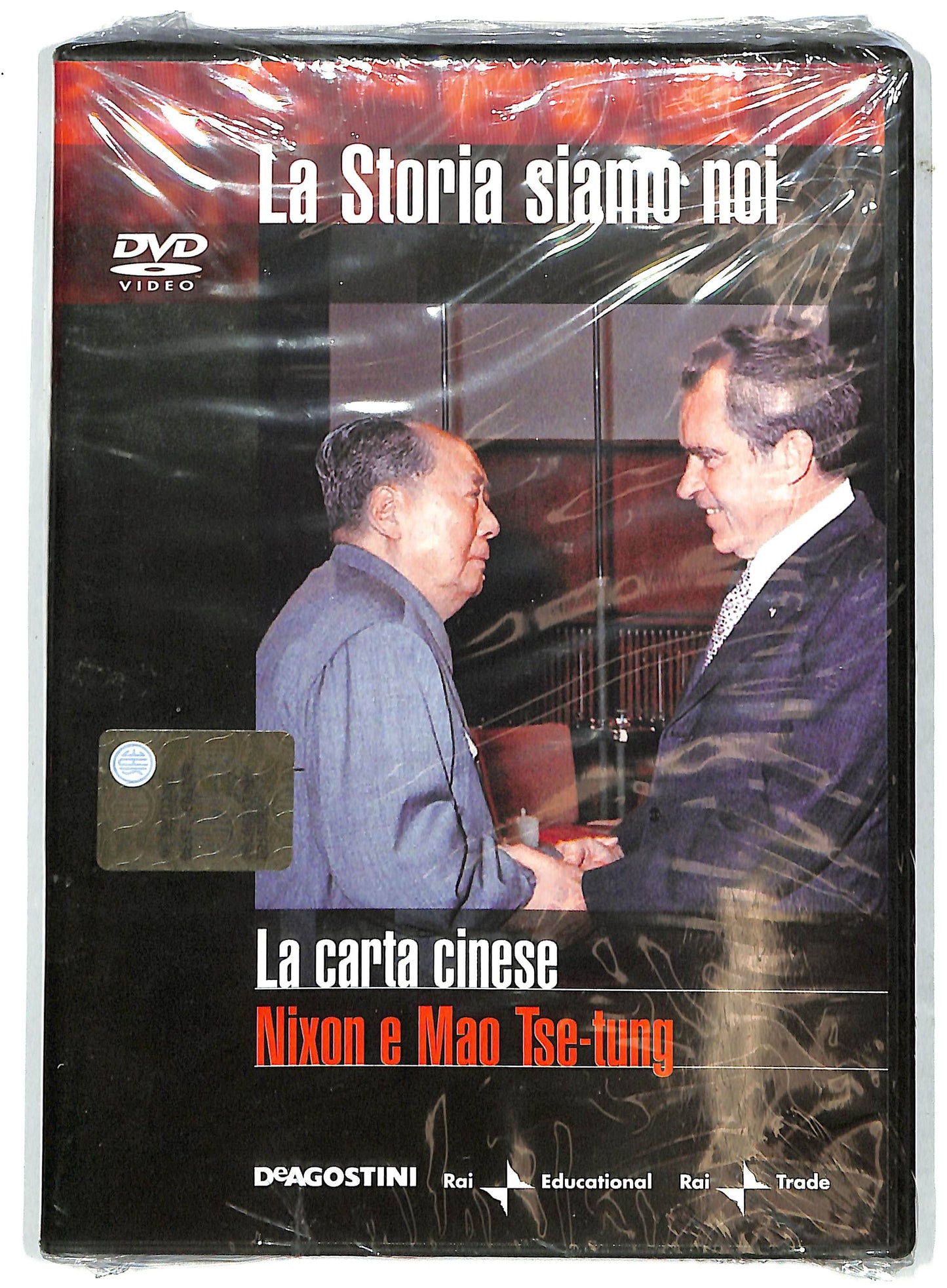 EBOND La Carta Cinese - Nixon e Mao Tse-Tung vol.19  EDITORIALE  DVD D730918