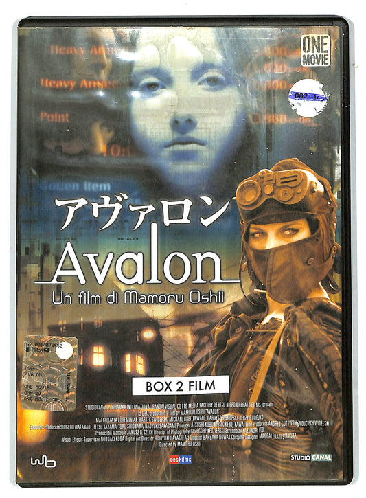 EBOND Avalon DVD D731049