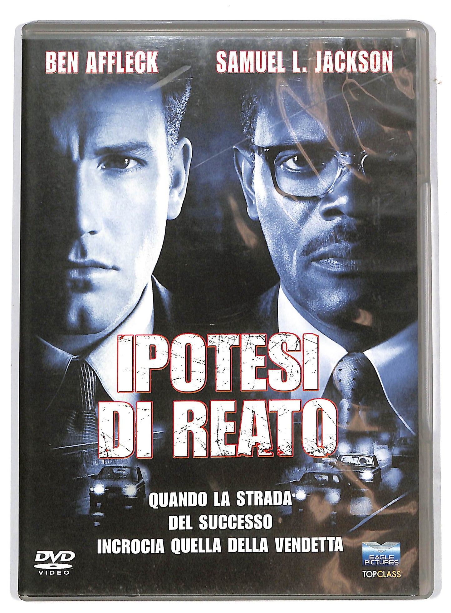 EBOND Ipotesi di reato DVD D731060