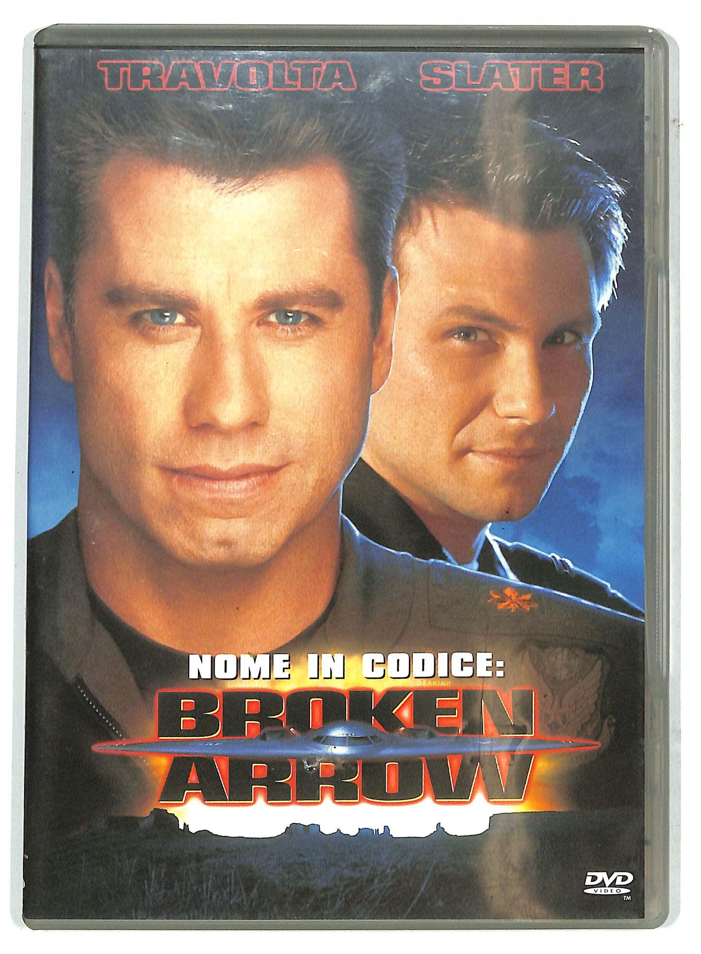 EBOND Broken arrow DVD D731260