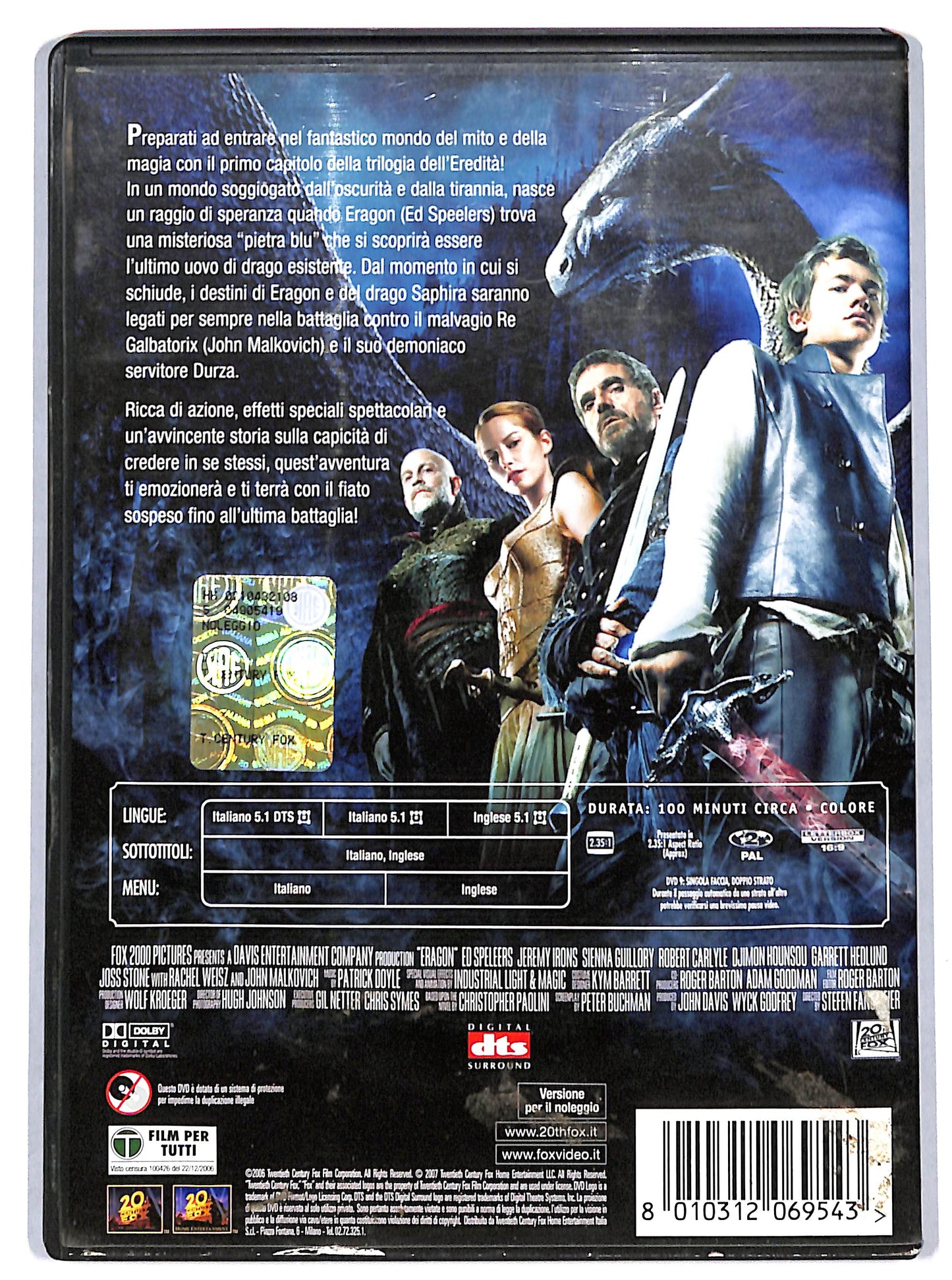 EBOND Eragon Noleggio DVD NOLEGGIO D731313