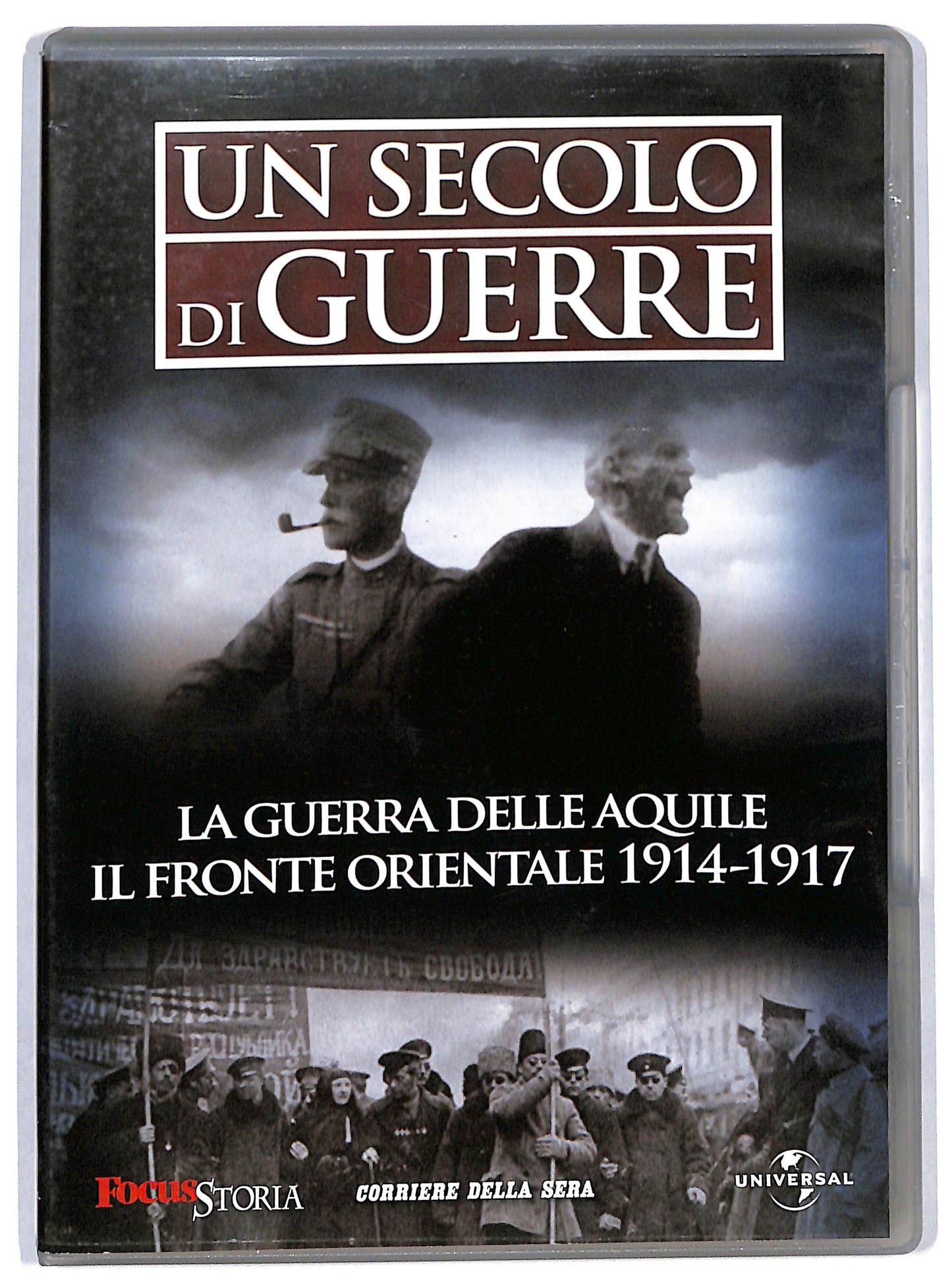 EBOND La guerra delle aquile Il frone orientale vol.4  EDITORIALE  DVD D731336