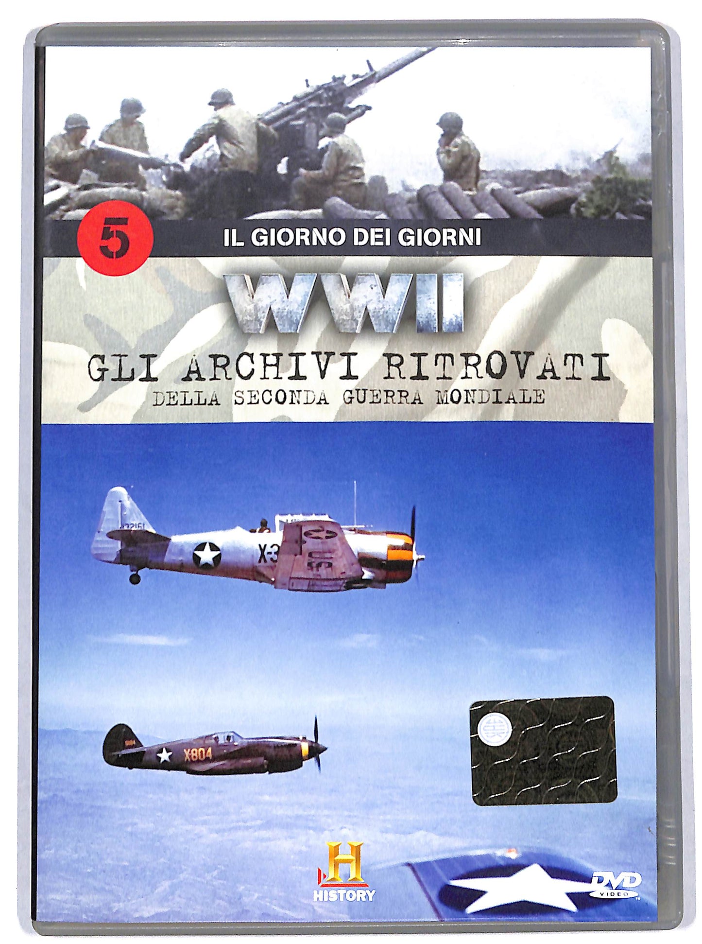 EBOND WWII Gli archivi ritrovati  della sec. Guer.Vol.5  EDITORIALE  DVD D731337