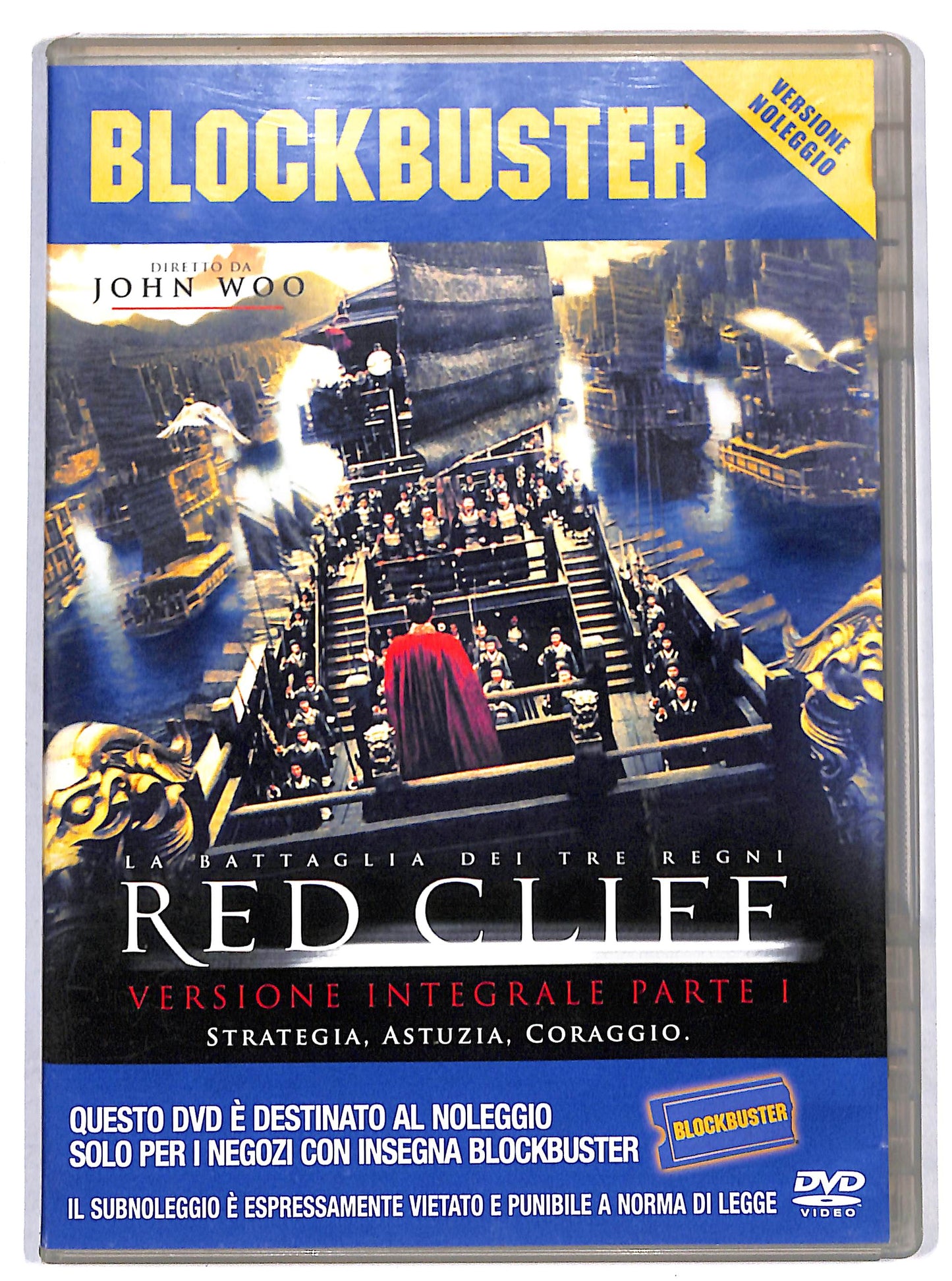 EBOND Red cliff NOLEGGIO DVD D731514