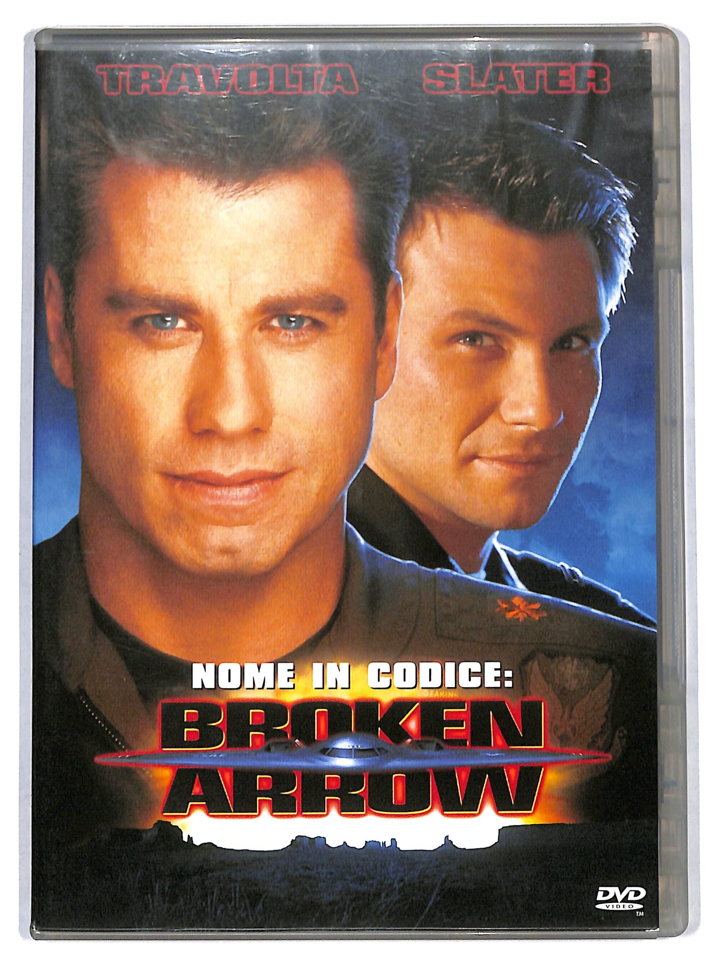 EBOND Broken arrow DVD D731632