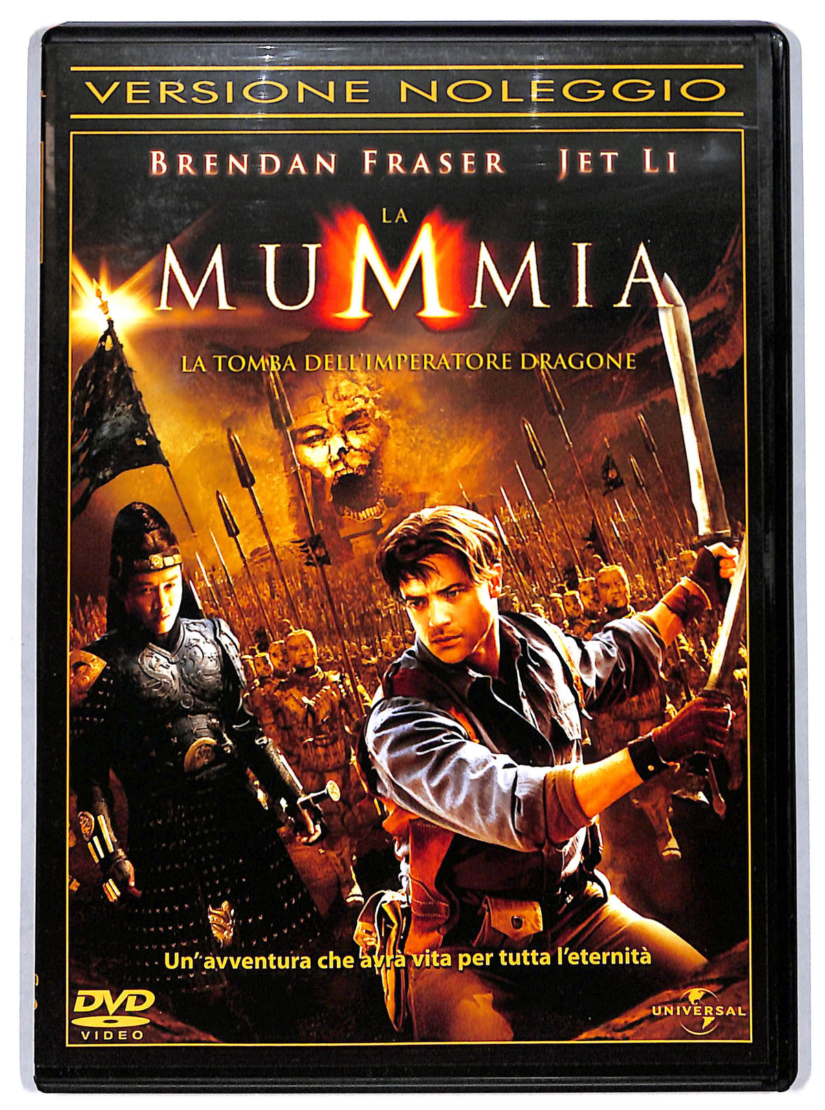 EBOND La Mummia - La Tomba Dell'imperatore Dragone DVD  NOLEGGIO D731637