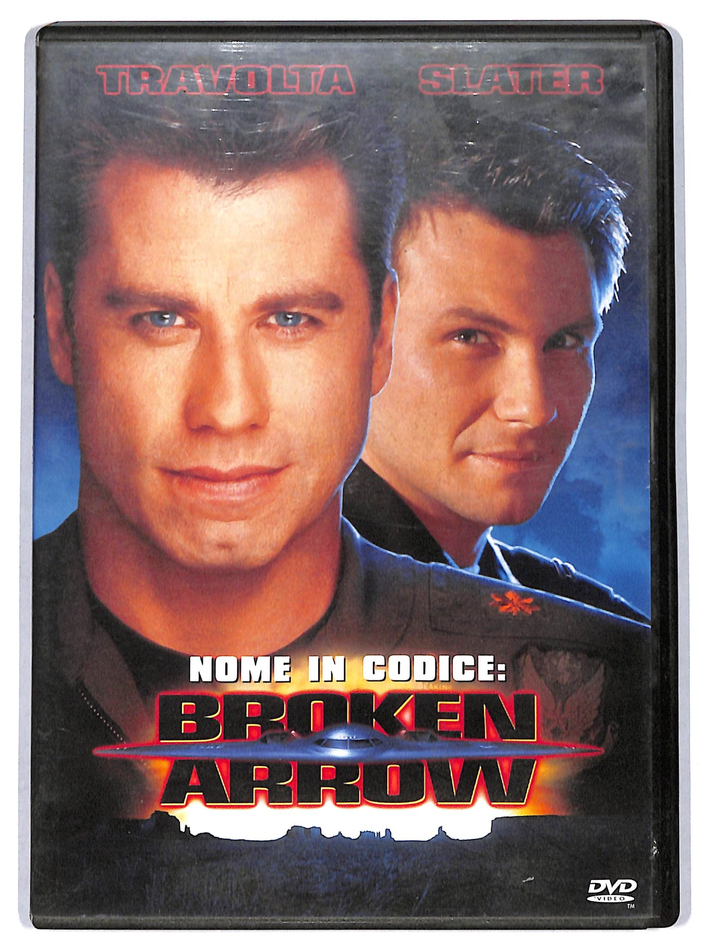 EBOND Broken arrow DVD D731664