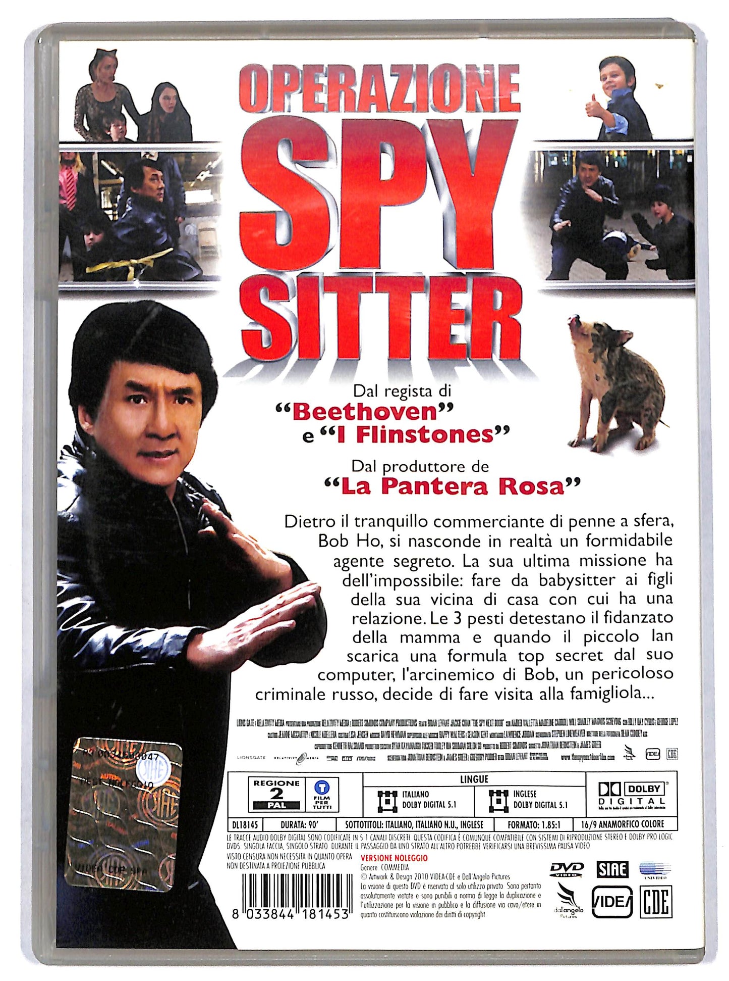 EBOND Operazione Spy Sitter  EDITORIALE DVD D731728