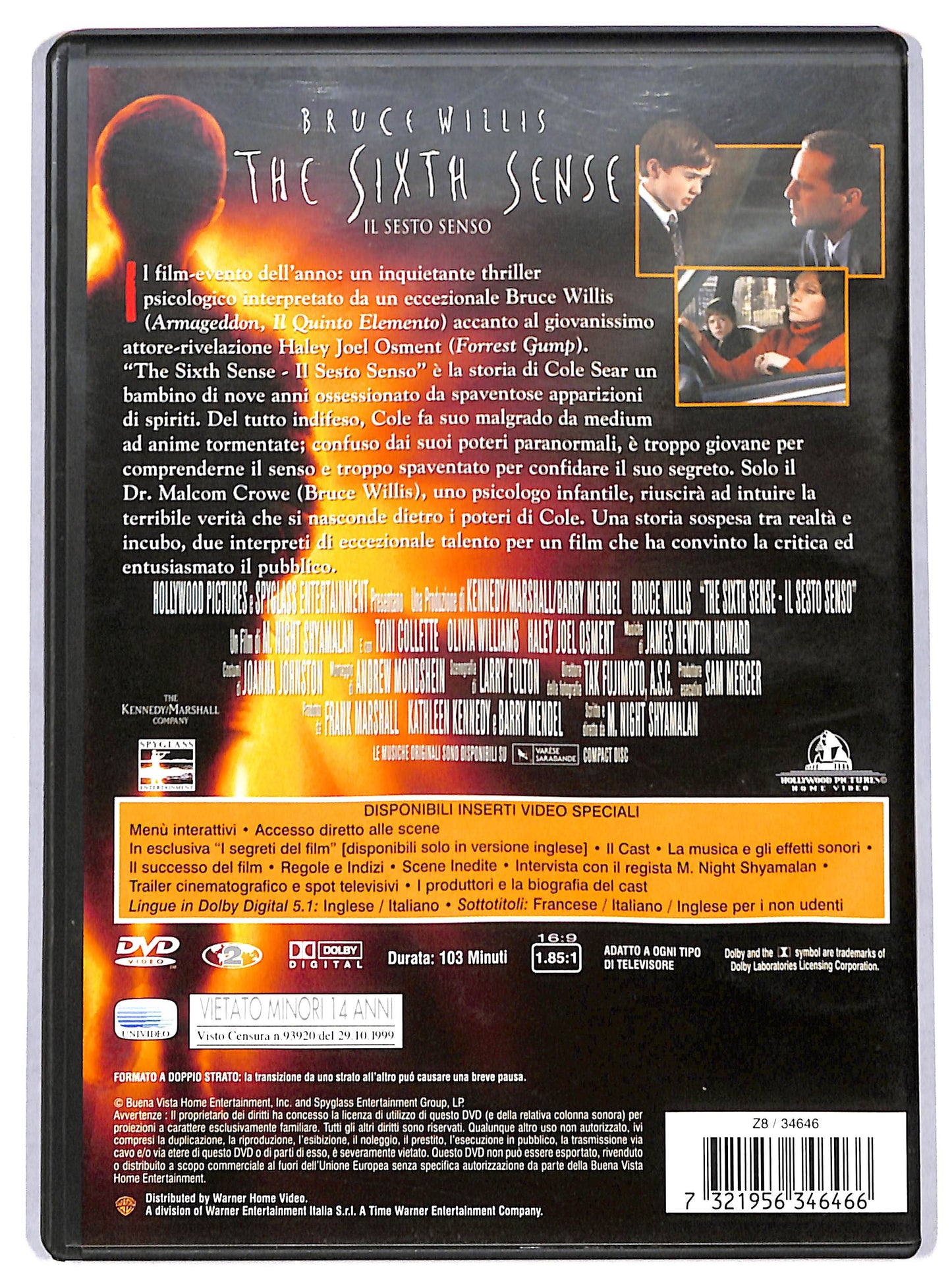 EBOND Ebondthe Sixth Sense  DVD D731740