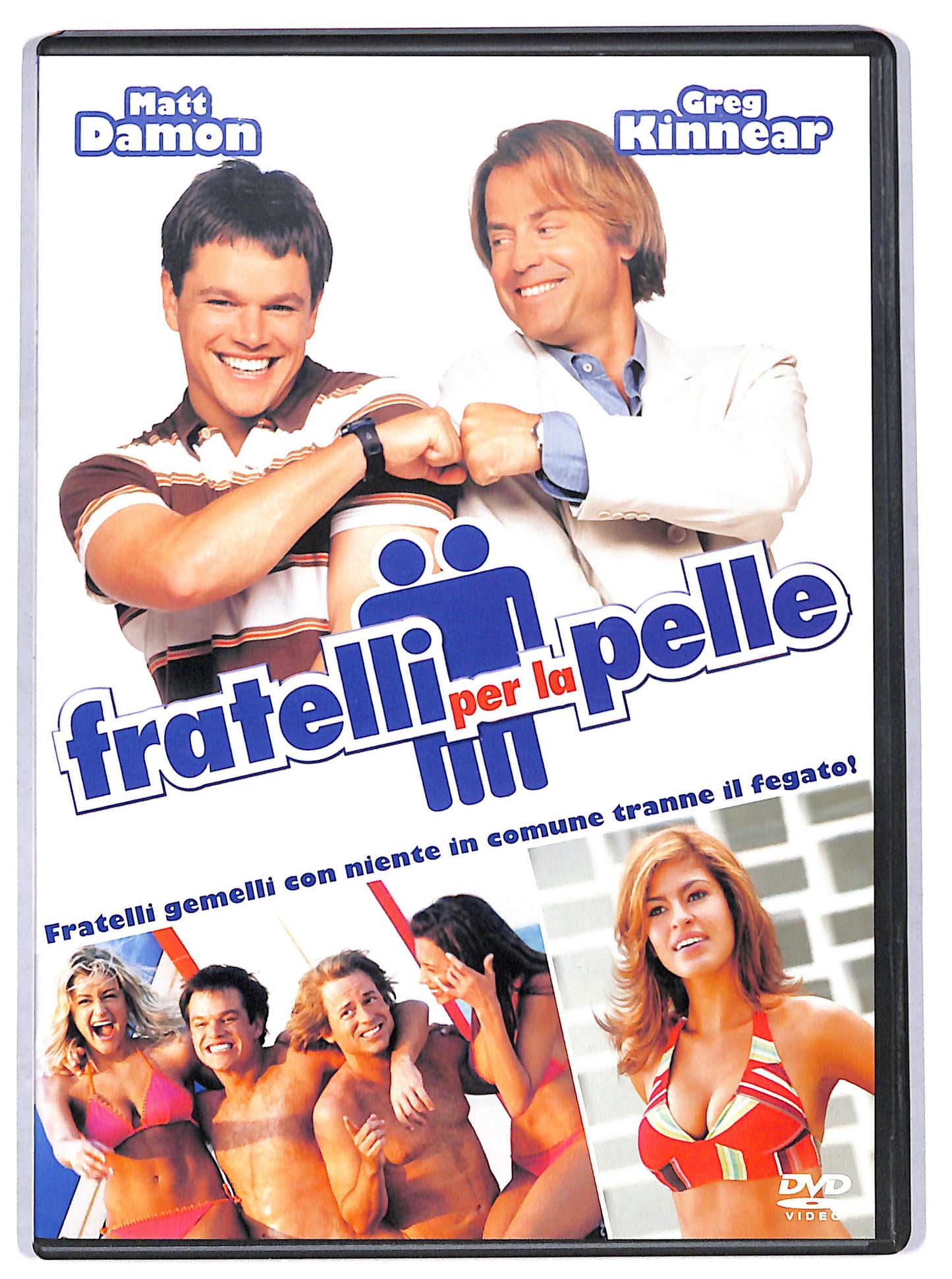 EBOND fratelli per la pelle DVD D731762