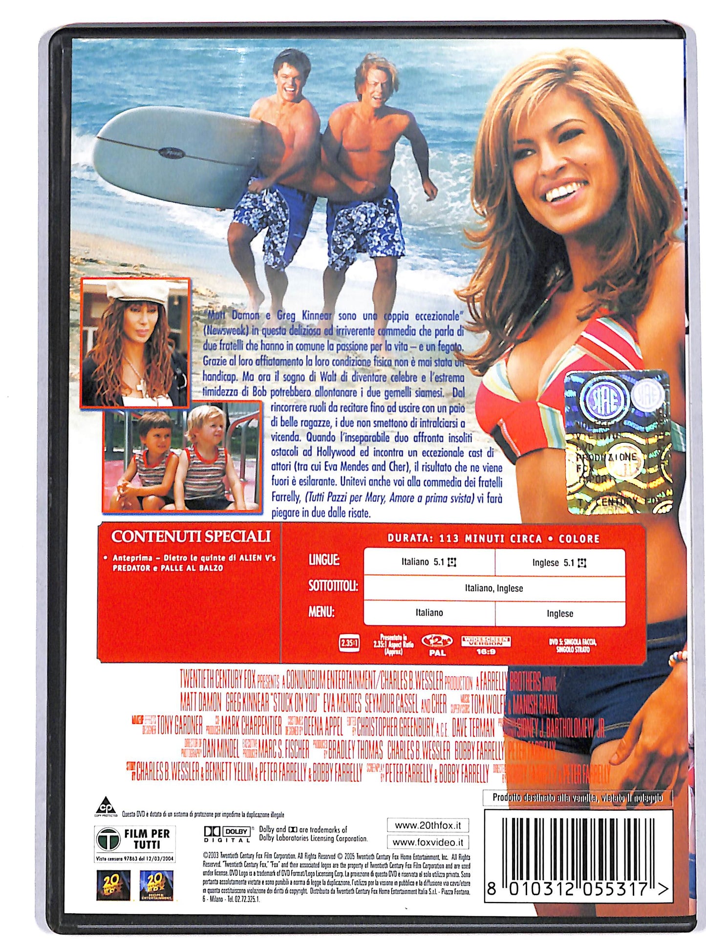 EBOND fratelli per la pelle DVD D731762