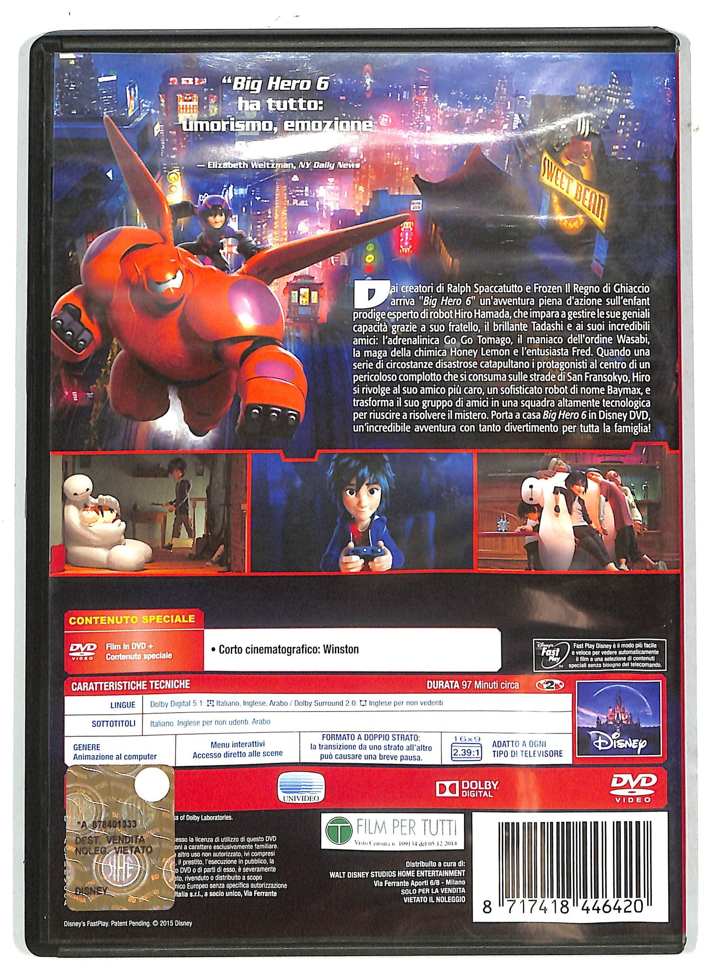 EBOND Big Hero 6 DVD D731811