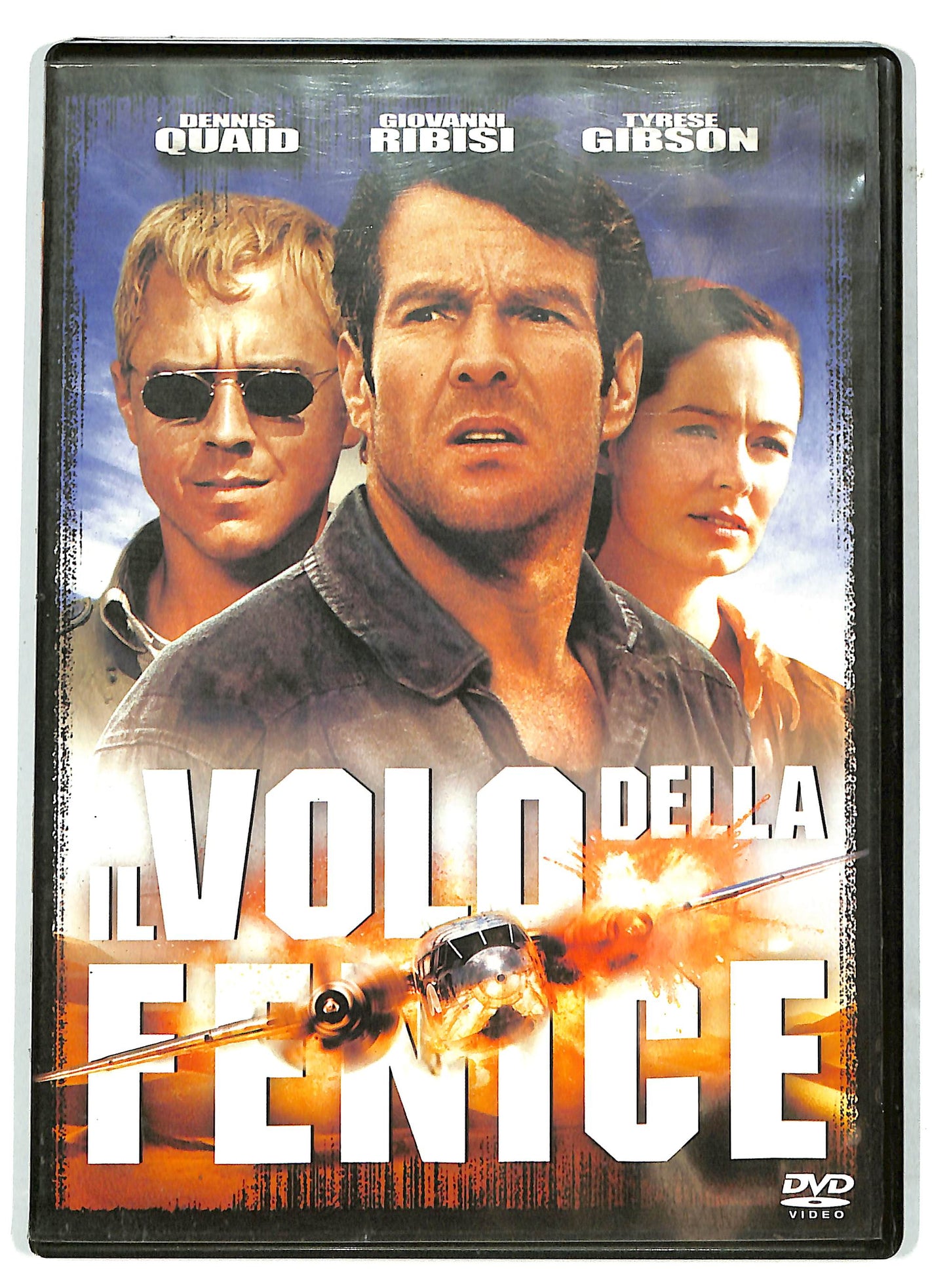 EBOND Il volo della Fenice DVD D731824