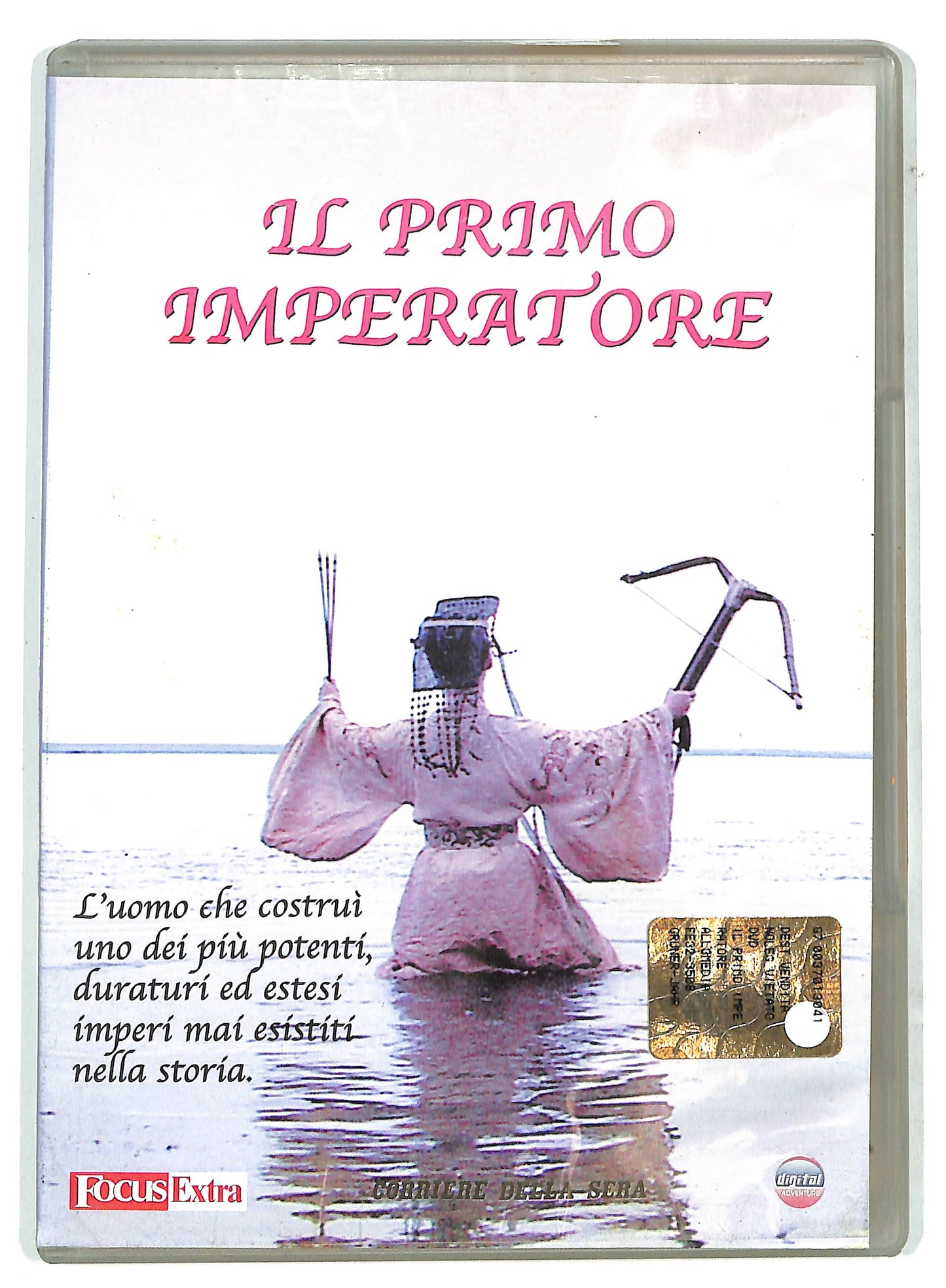 EBOND Il Primo Imperatore DVD EDITORIALE D731834