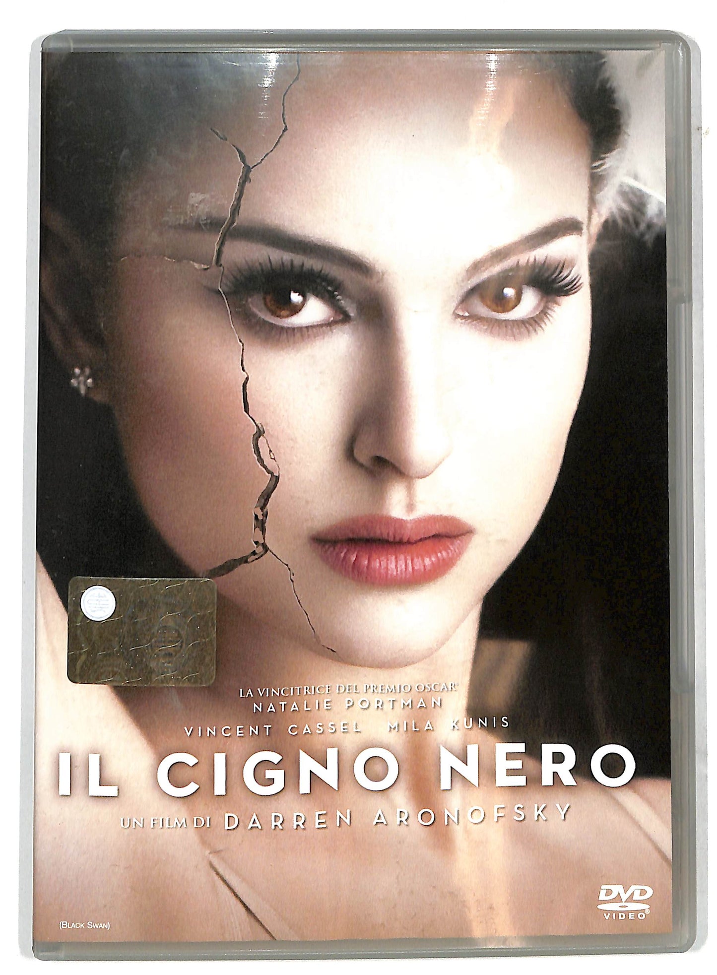 EBOND Il cigno nero  EDITORIALE DVD D732011