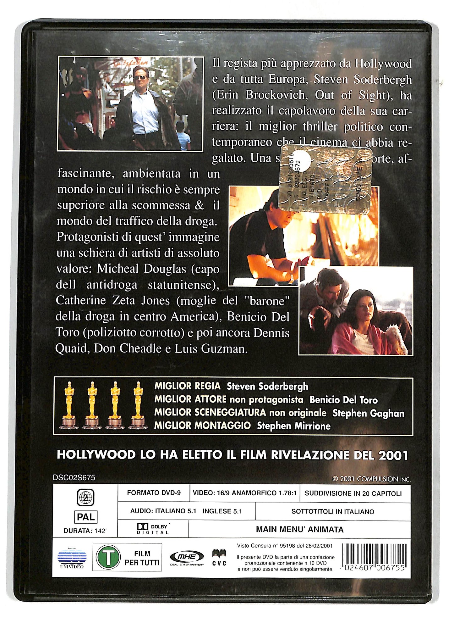 EBOND Traffic DVD D732115
