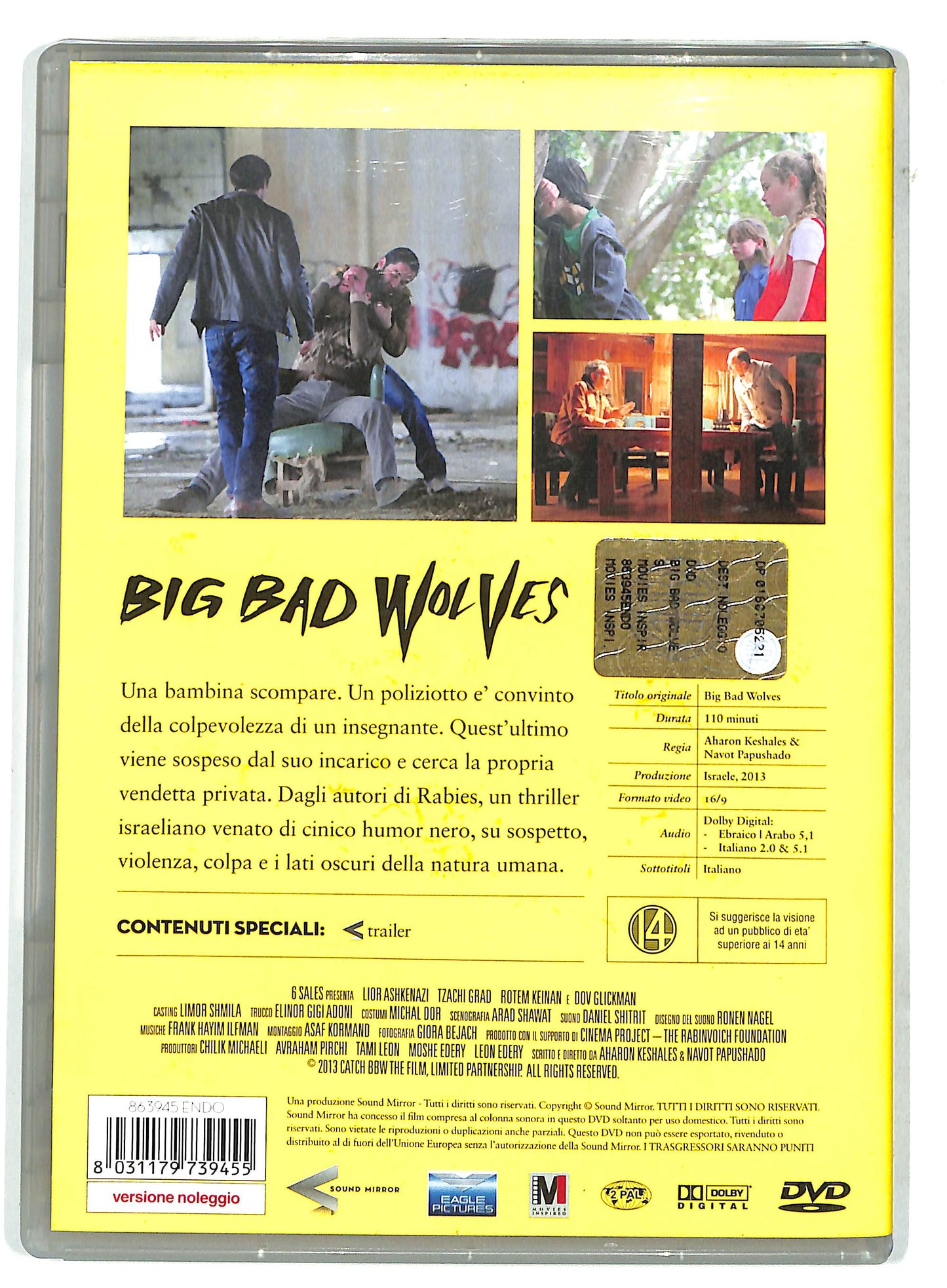 EBOND big bad wolves DVD D732146