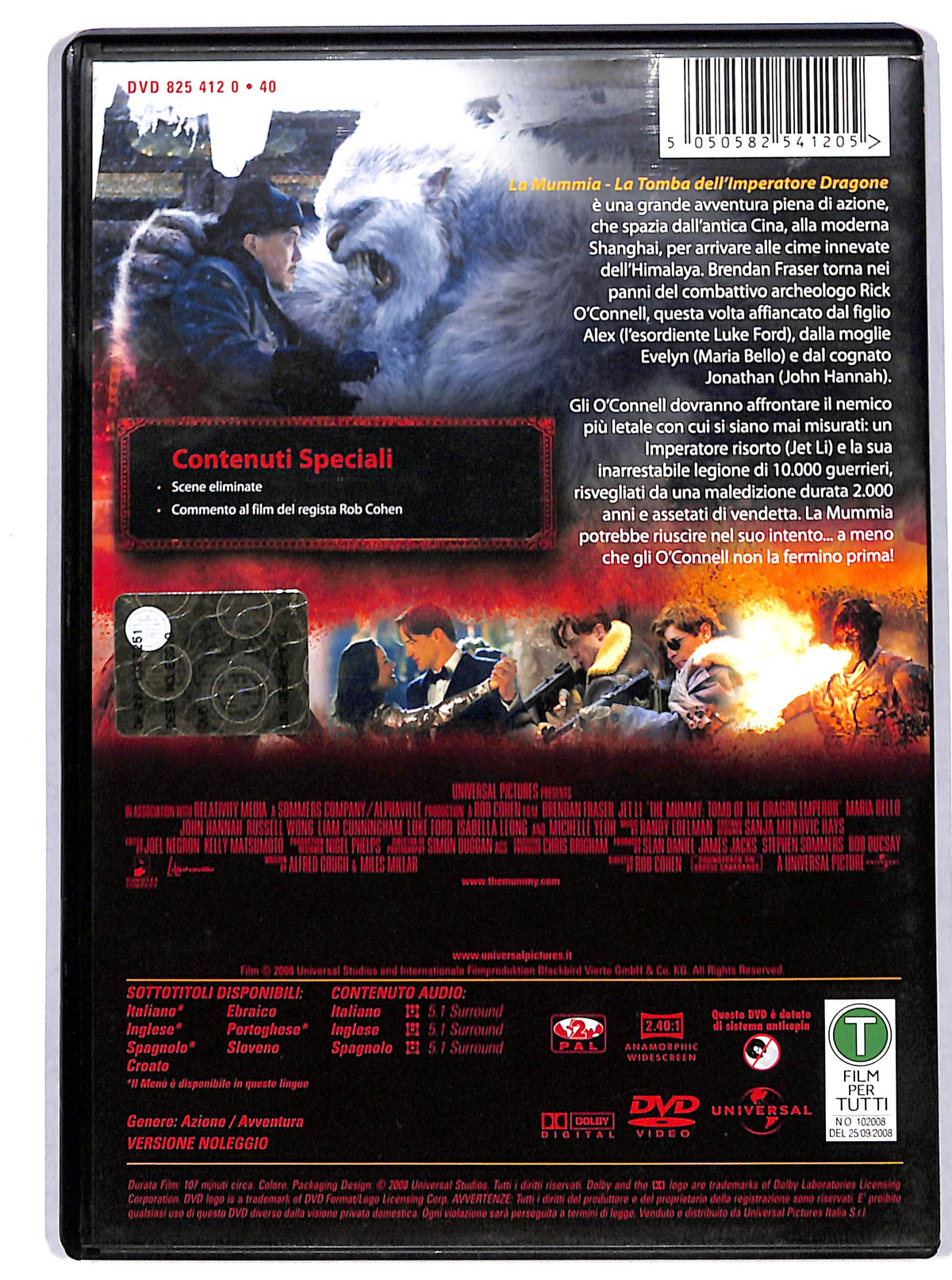 EBOND La Mummia - La Tomba Dell'imperatore Dragone DVD  NOLEGGIO D732404