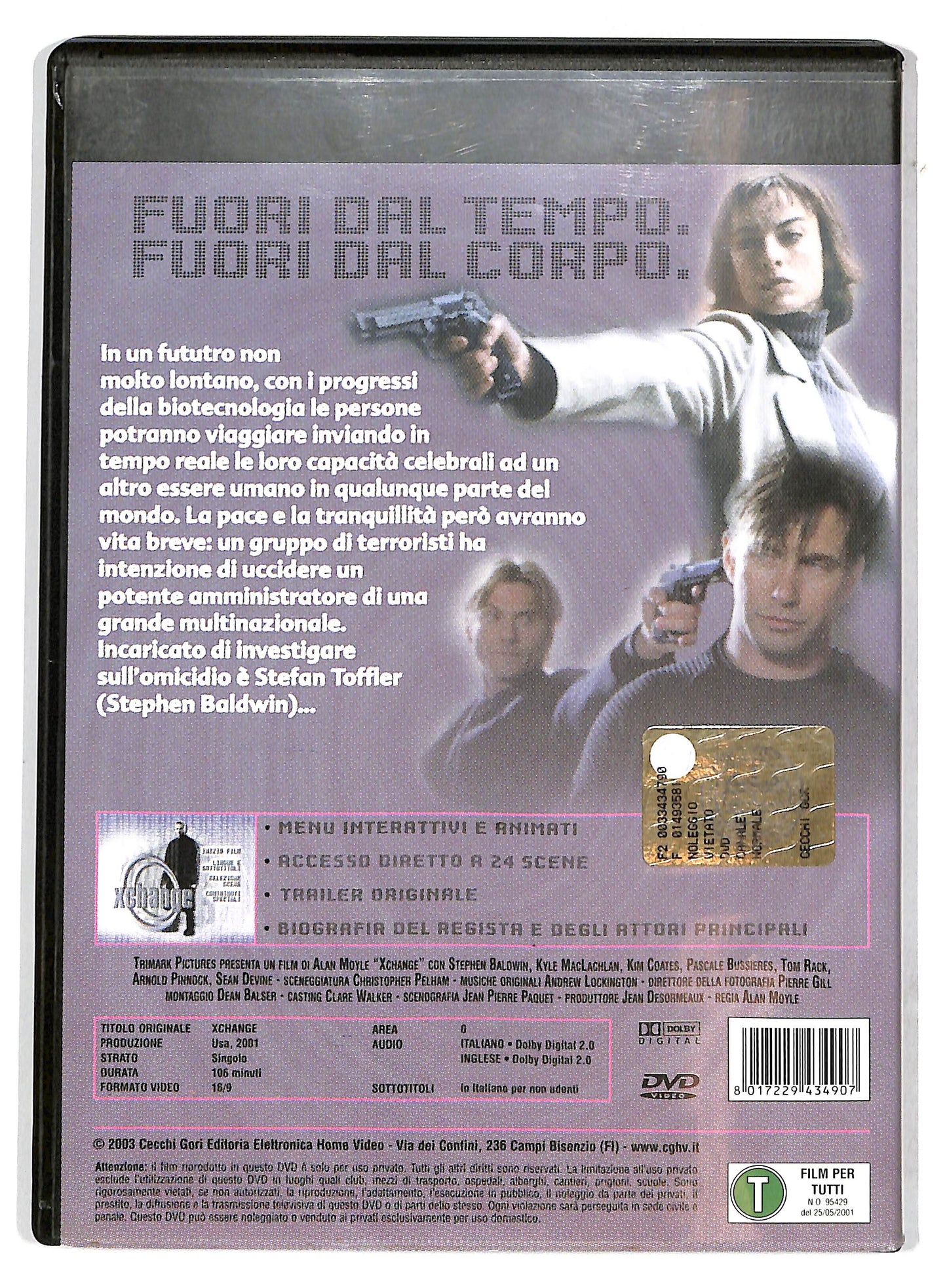 EBOND X Change  DVD D732839