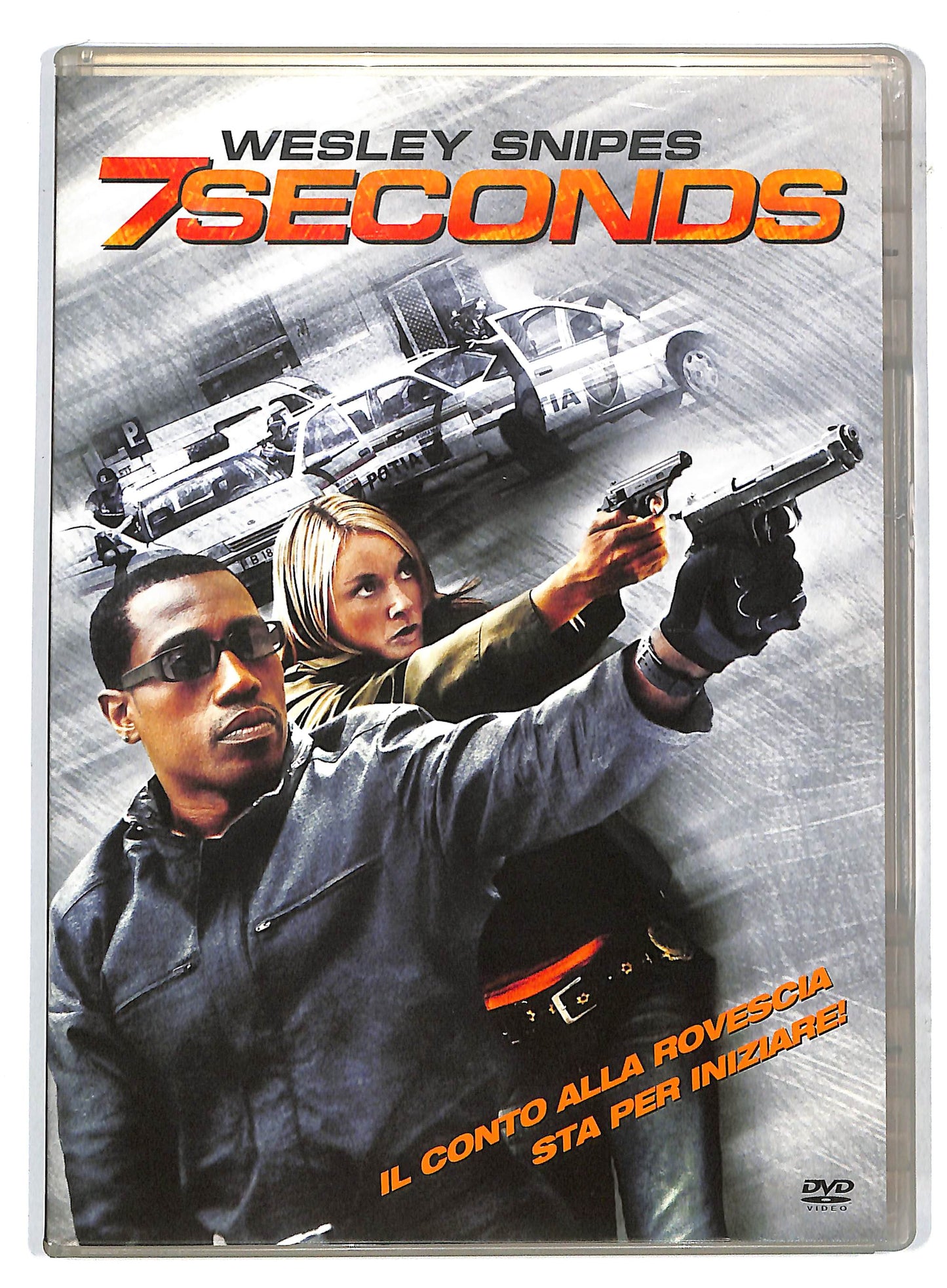 EBOND 7 seconds DVD D733007