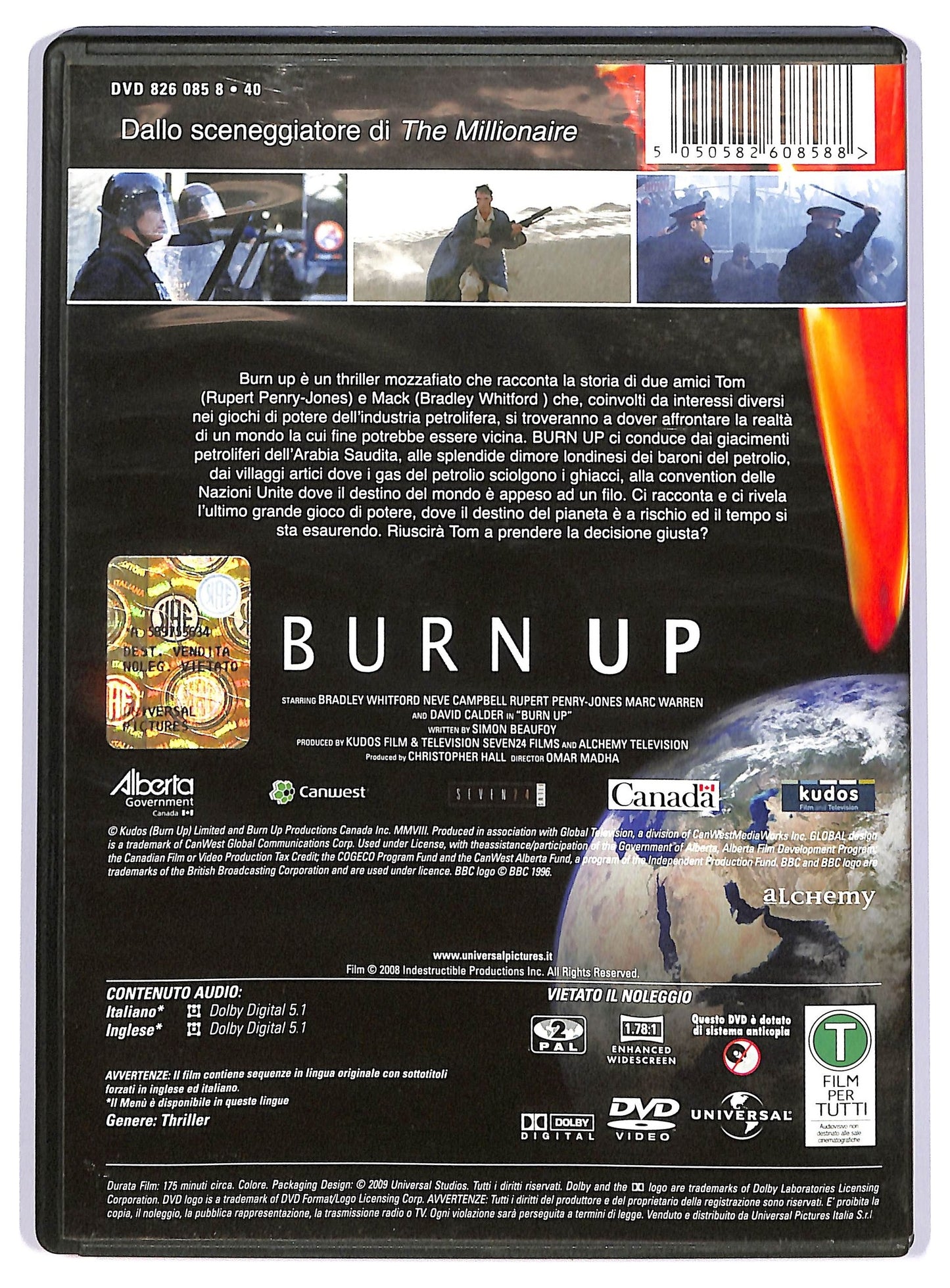 EBOND Burn up DVD D733308