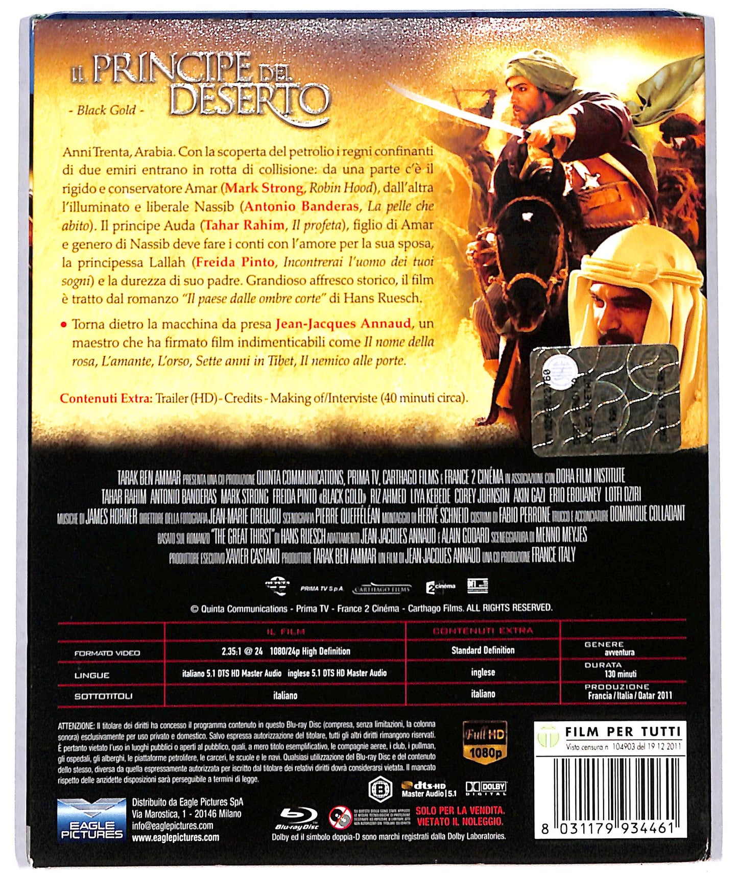 EBOND Il Principe Del Deserto  BLURAY D733454