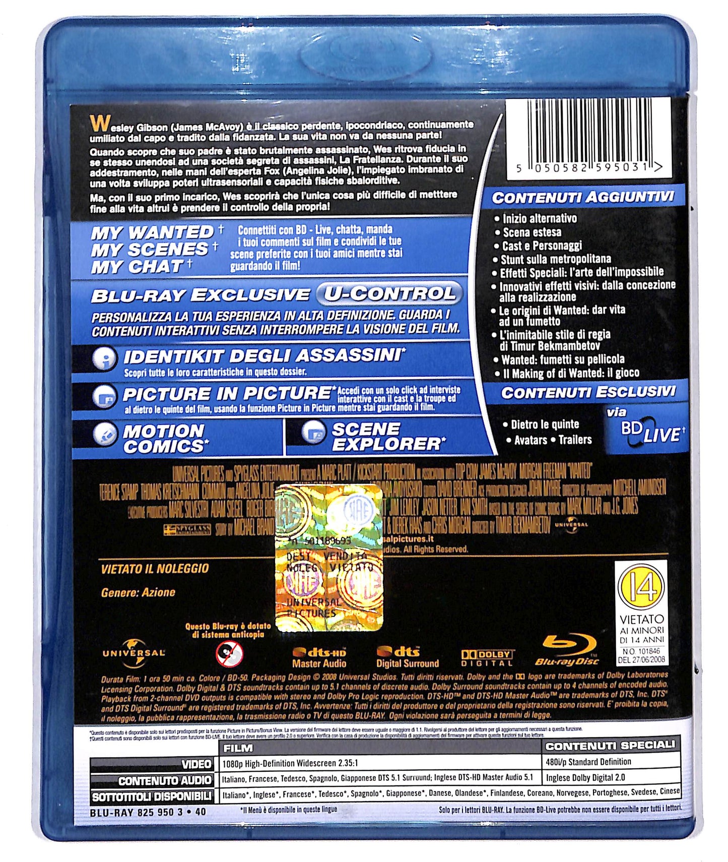 EBOND wanted - scegli il tuo destino BLURAY D733521