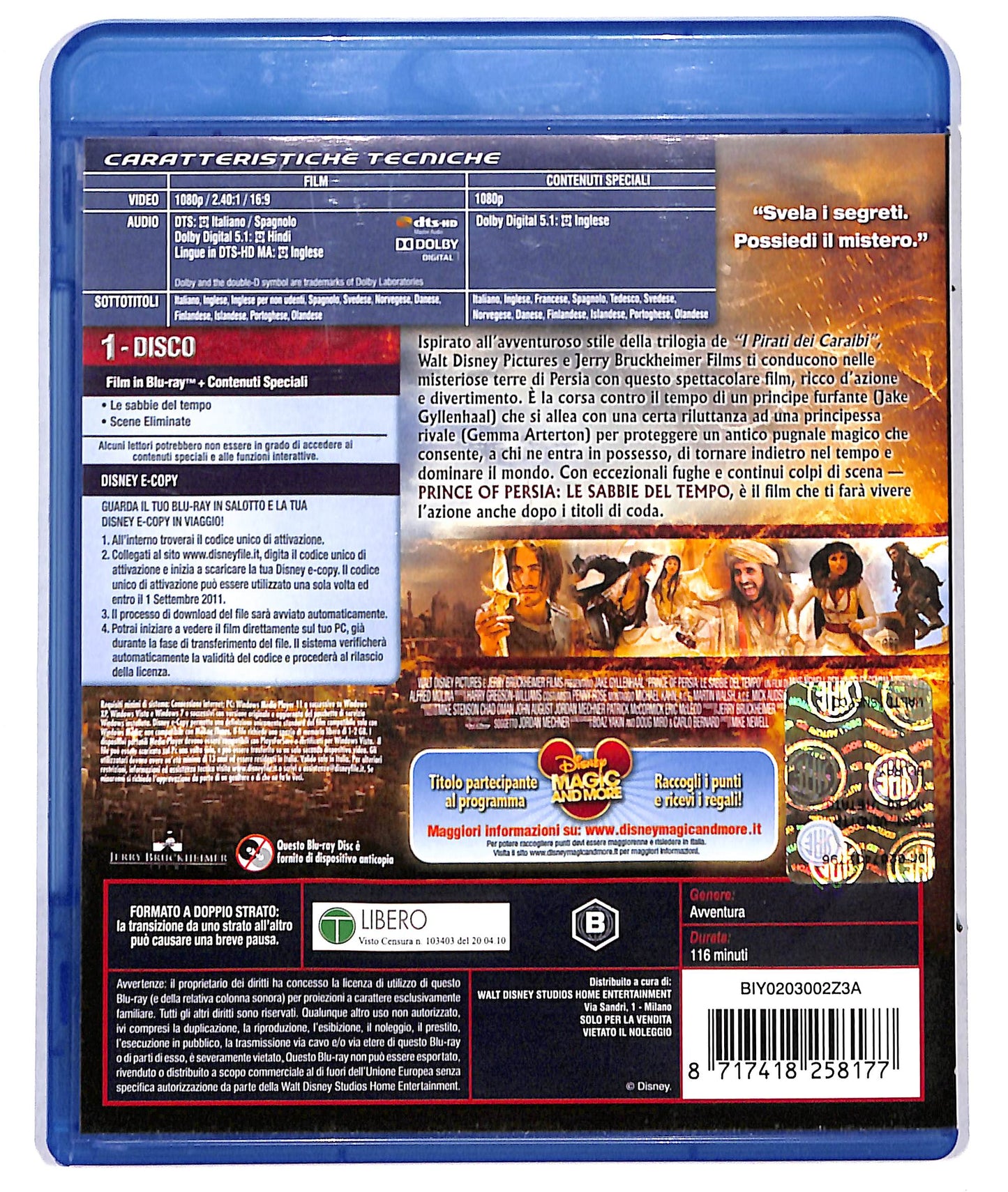 EBOND Prince Of Persia BLURAY + E- Copy Disney BLURAY D733542