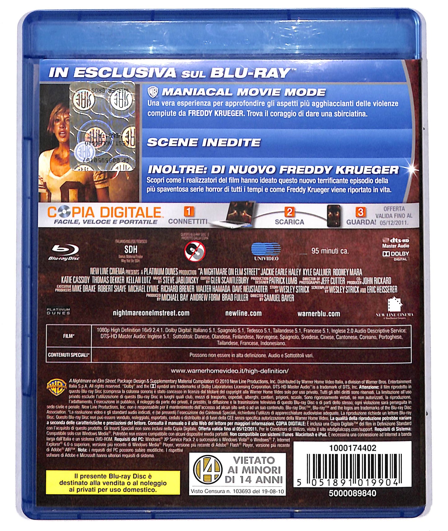 EBOND Nightmare  BLURAY D733551