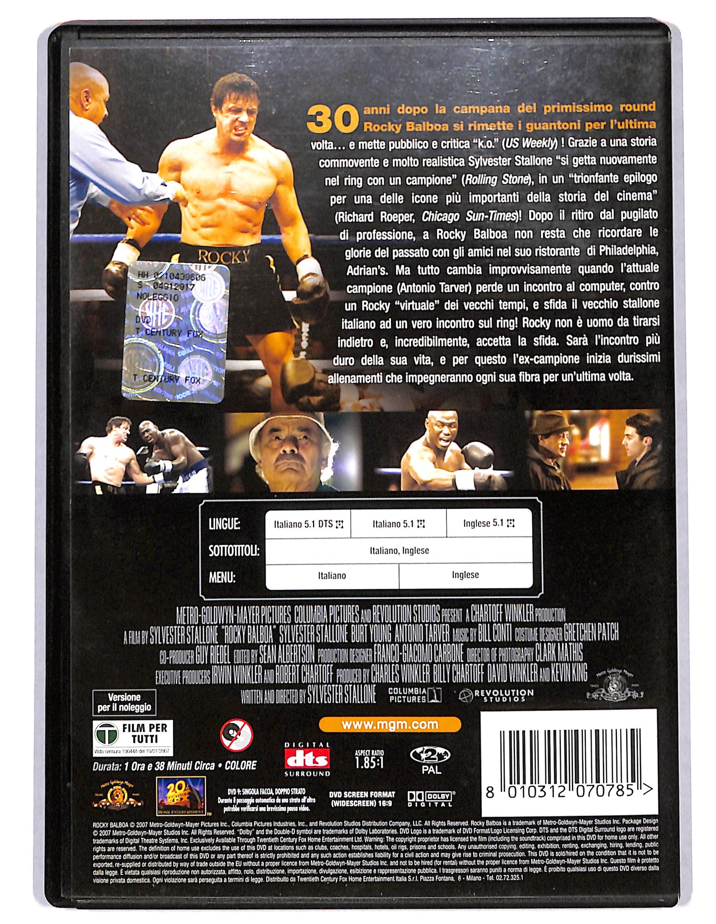 EBOND rocky balboa DVD D733706