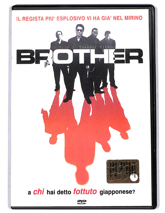 EBOND Brother EDITORIALE DVD D733853