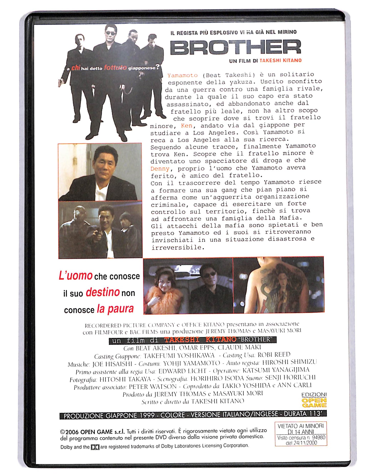 EBOND Brother EDITORIALE DVD D733853