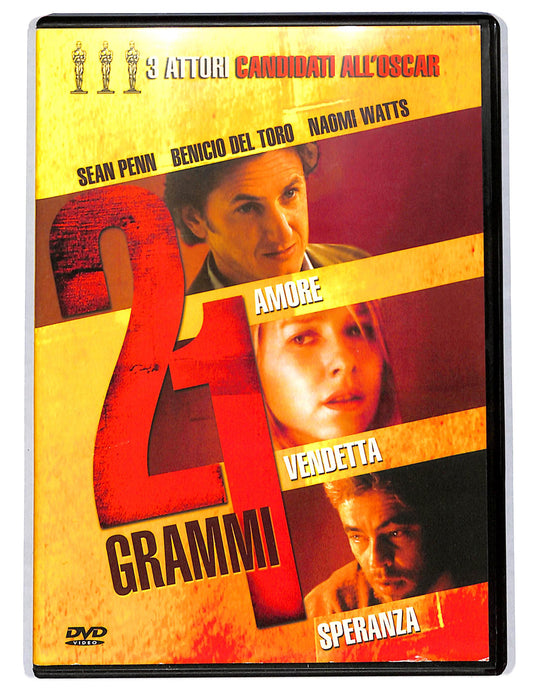 EBOND 21 Grammi  DVD D733916