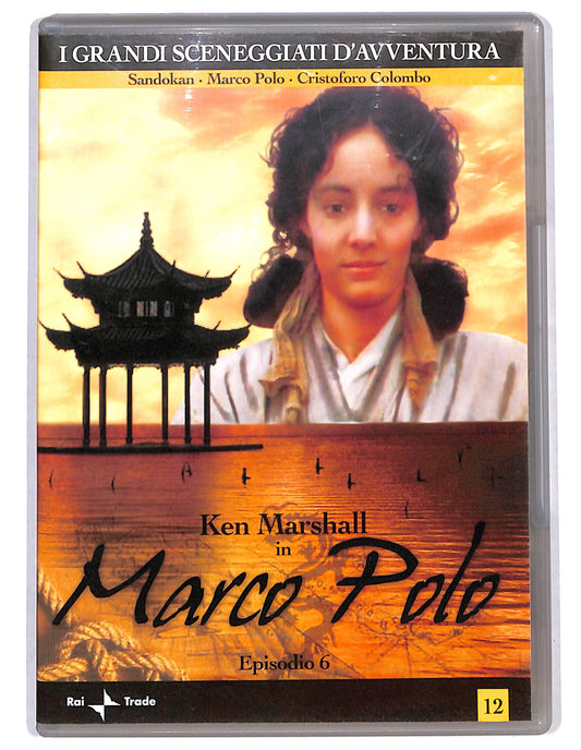 EBOND marco polo episodio 6 volume 12  EDITORIALE DVD D733950