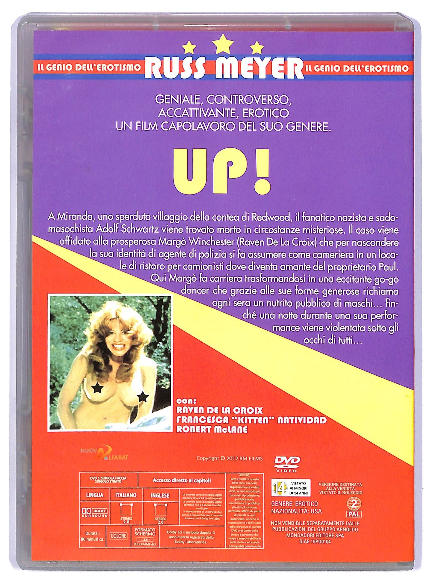 EBOND up!  EDITORIALE DVD D734116